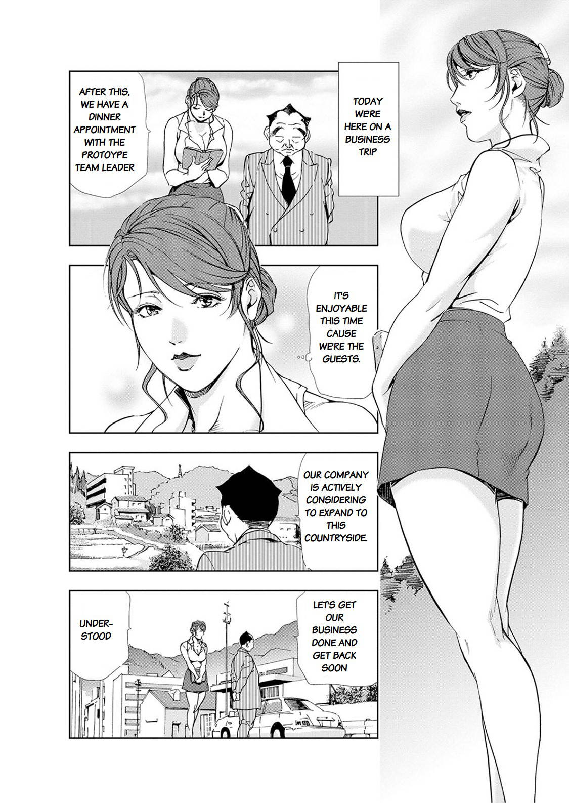 [Misaki Yukihiro] Nikuhisyo Yukiko chapter 22 [English] [Flamingice] [Digital]