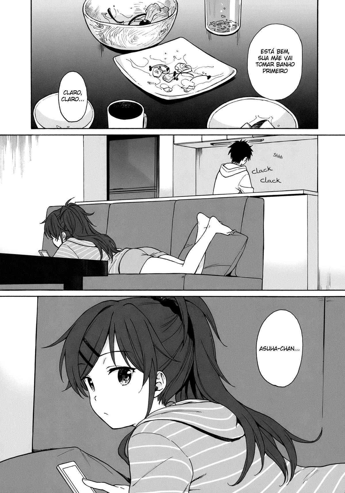 (COMIC1☆11) [Fuka Fuka (Sekiya Asami)] Home Made (Qualidea Code) [Portuguese-BR]