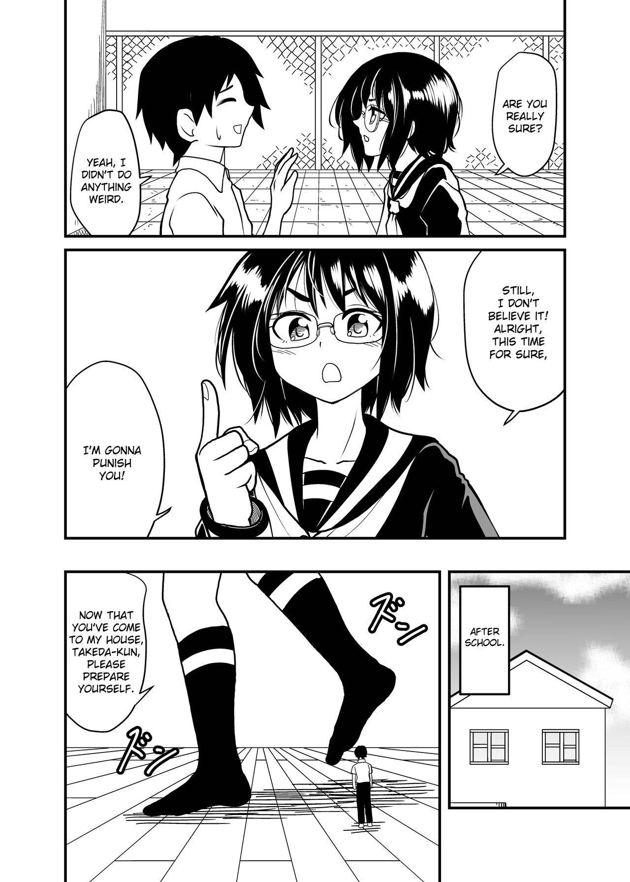 [Shivharu] With the chairman [Eng] ( translated by webdriver )