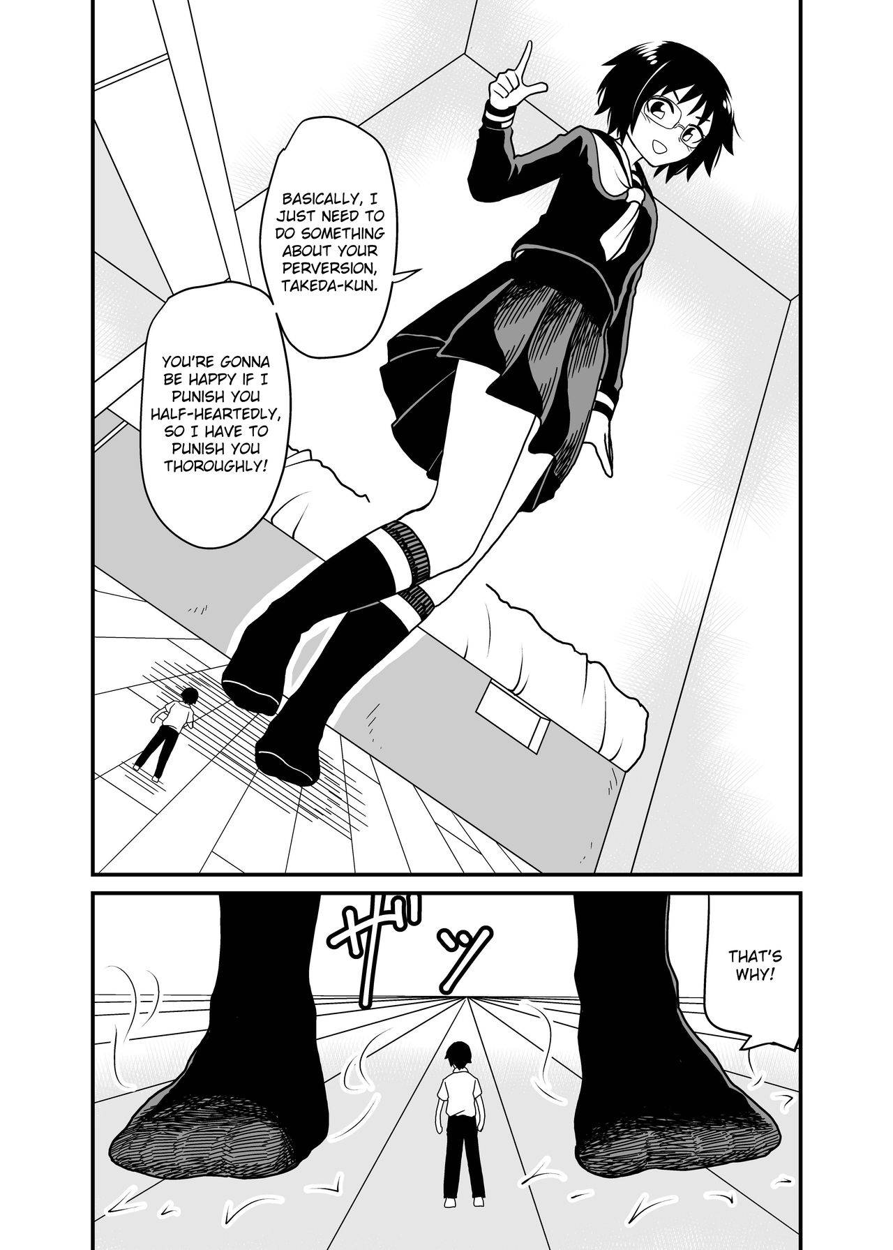 [Shivharu] With the chairman [Eng] ( translated by webdriver )