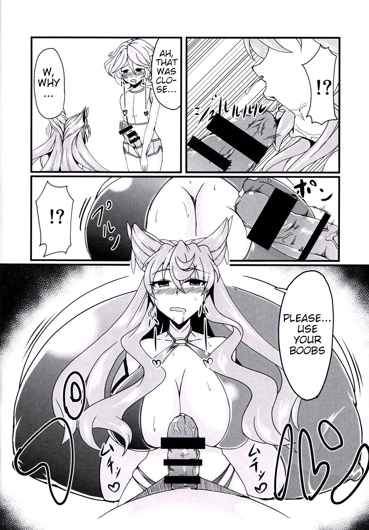 (C90) [Daisan Shinsekai (Fumikage)] Maria Hatsujou | Maria's Sexual Excitement (Senki Zesshou Symphogear GX) [English] {HMC Translation}