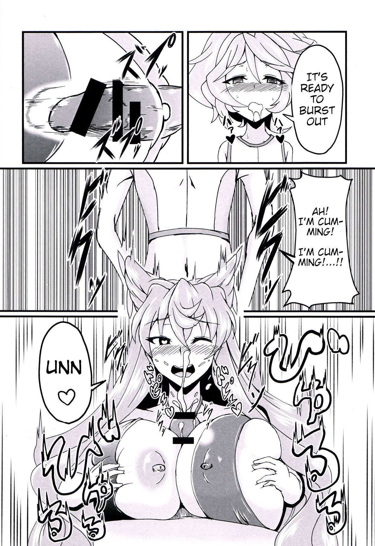 (C90) [Daisan Shinsekai (Fumikage)] Maria Hatsujou | Maria's Sexual Excitement (Senki Zesshou Symphogear GX) [English] {HMC Translation}