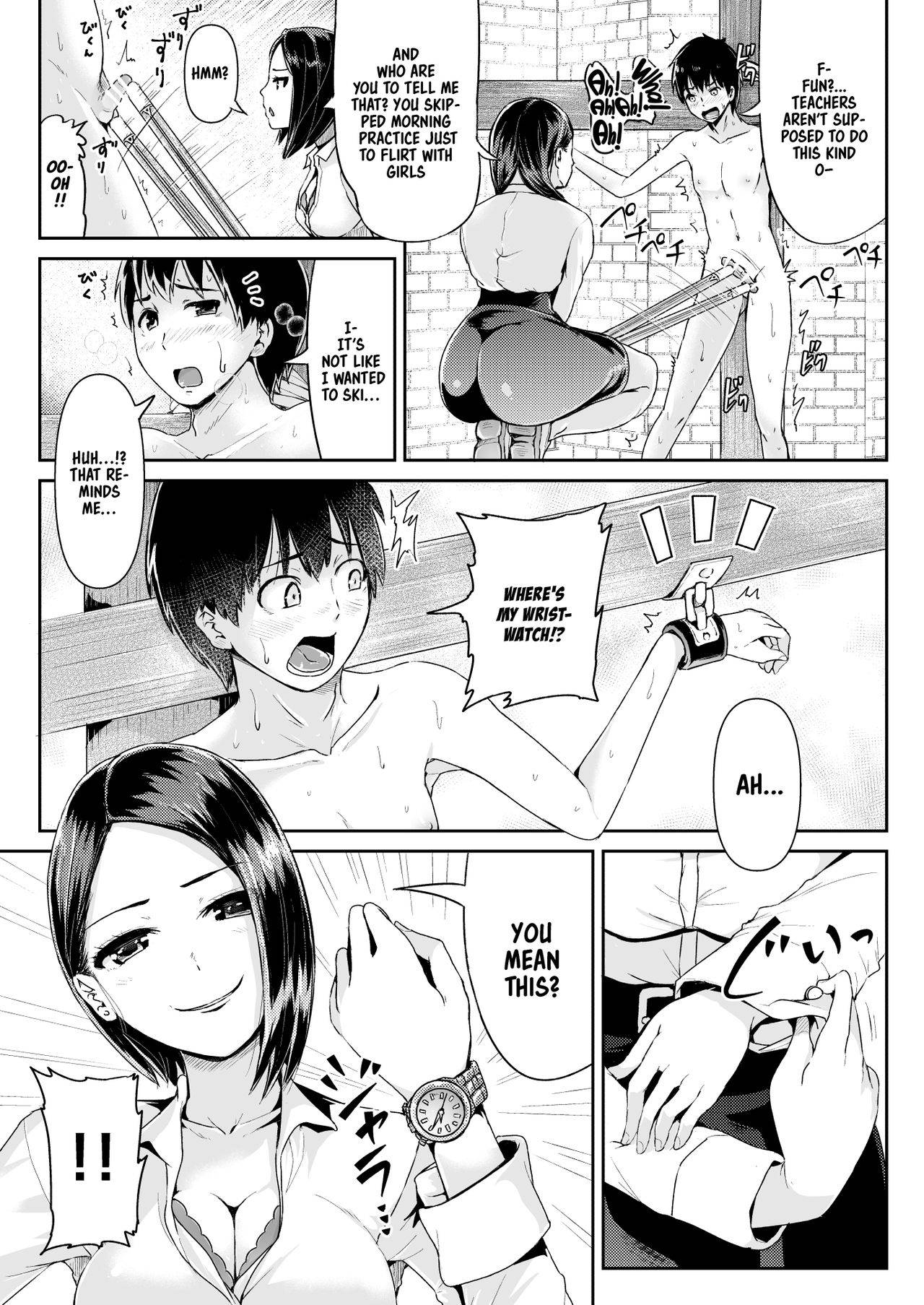 [Tomihero,] Doutei no Ore o Yuuwaku suru Ecchi na Joshi-tachi!? 9 | Perverted girls are seducing me, a virgin boy!? 9 [English] [Digital]