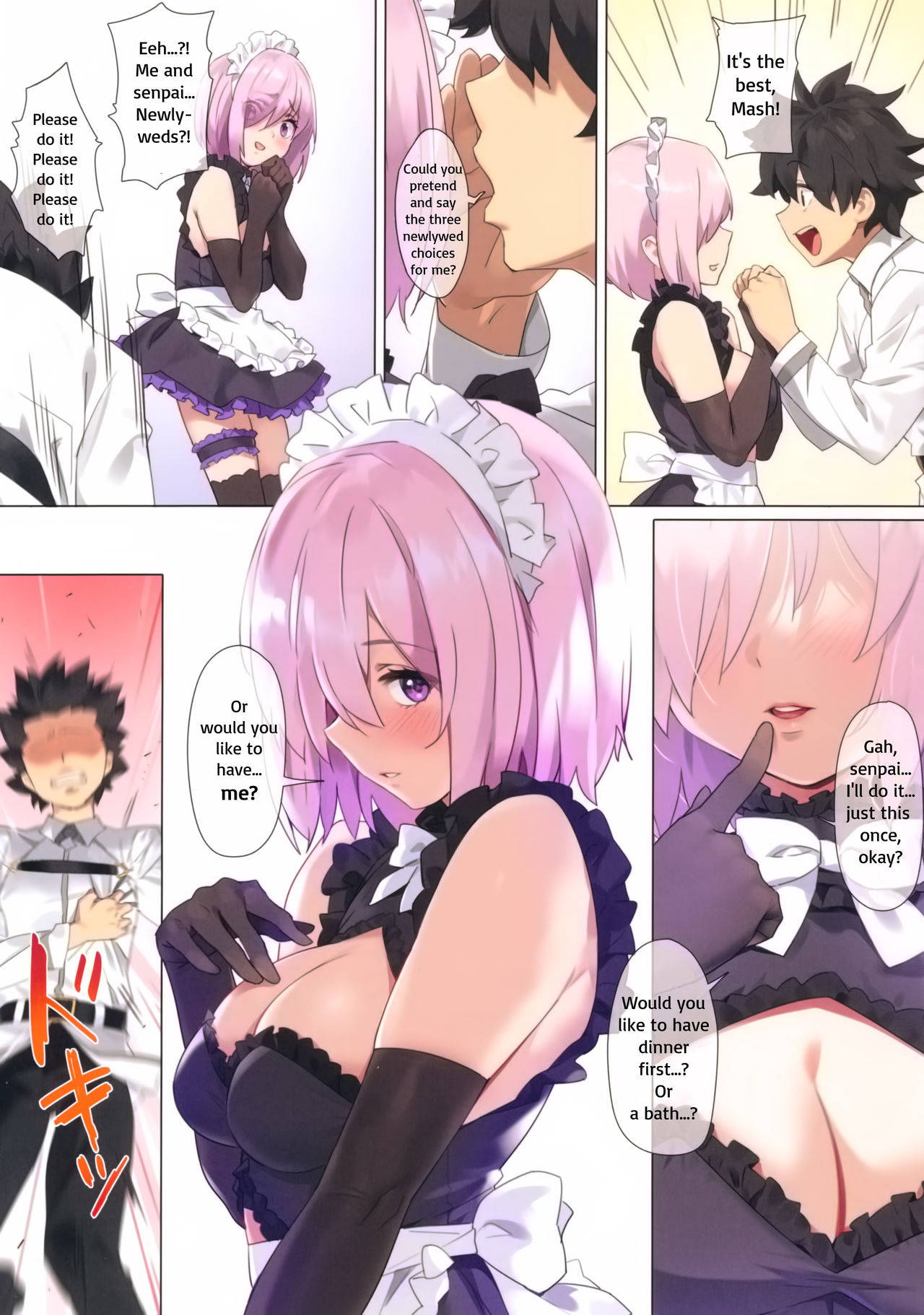 (C96) [OrangeMaru (YD)] Chaldea Maid #Mash (Fate/Grand Order) [English] [Decensored]