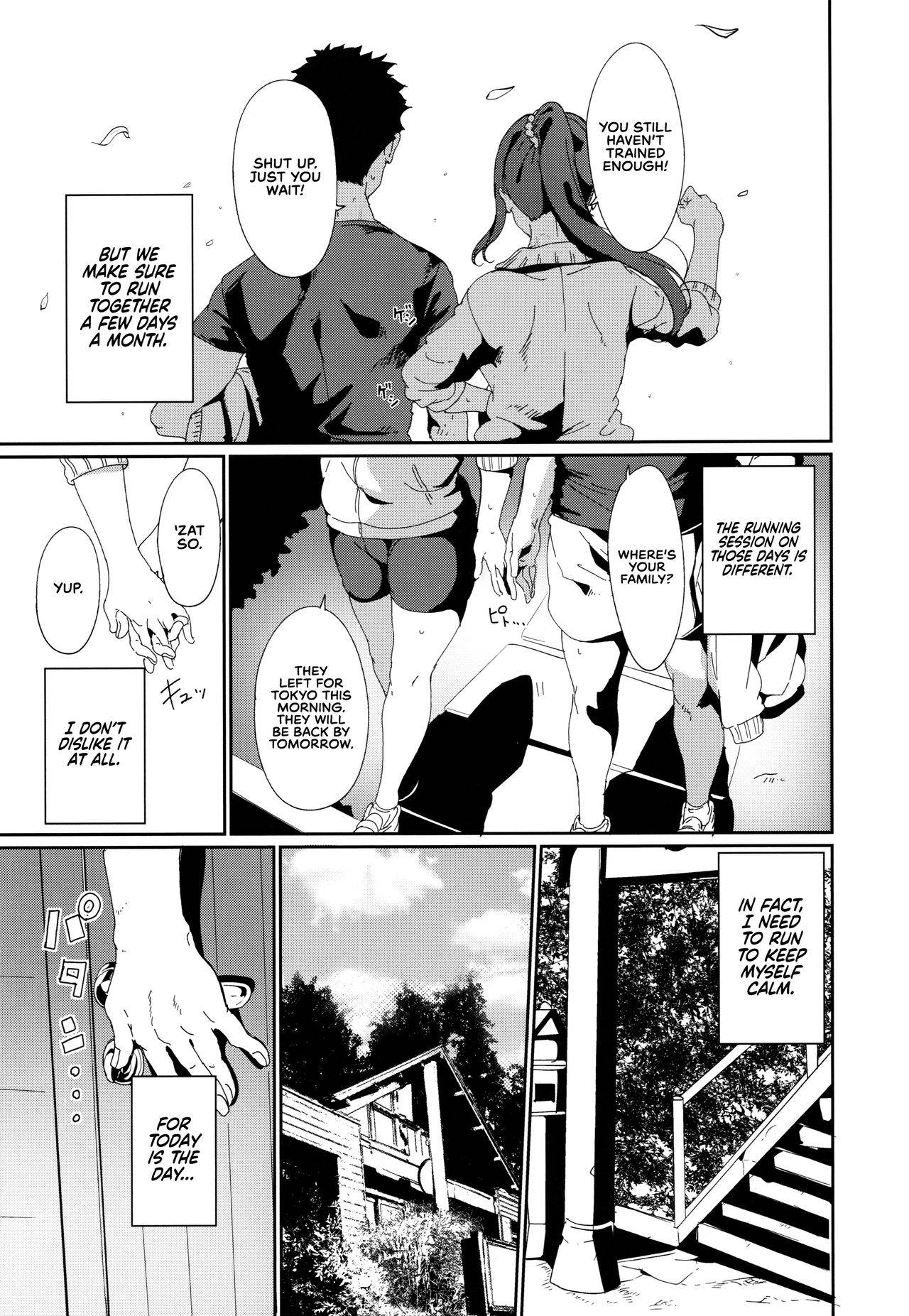 (C97) [Ringoya (Alp)] Matsuura no Kyuujitsu | Matsuura's Day Off (Love Live! Sunshine!!) [English] [RedLantern]