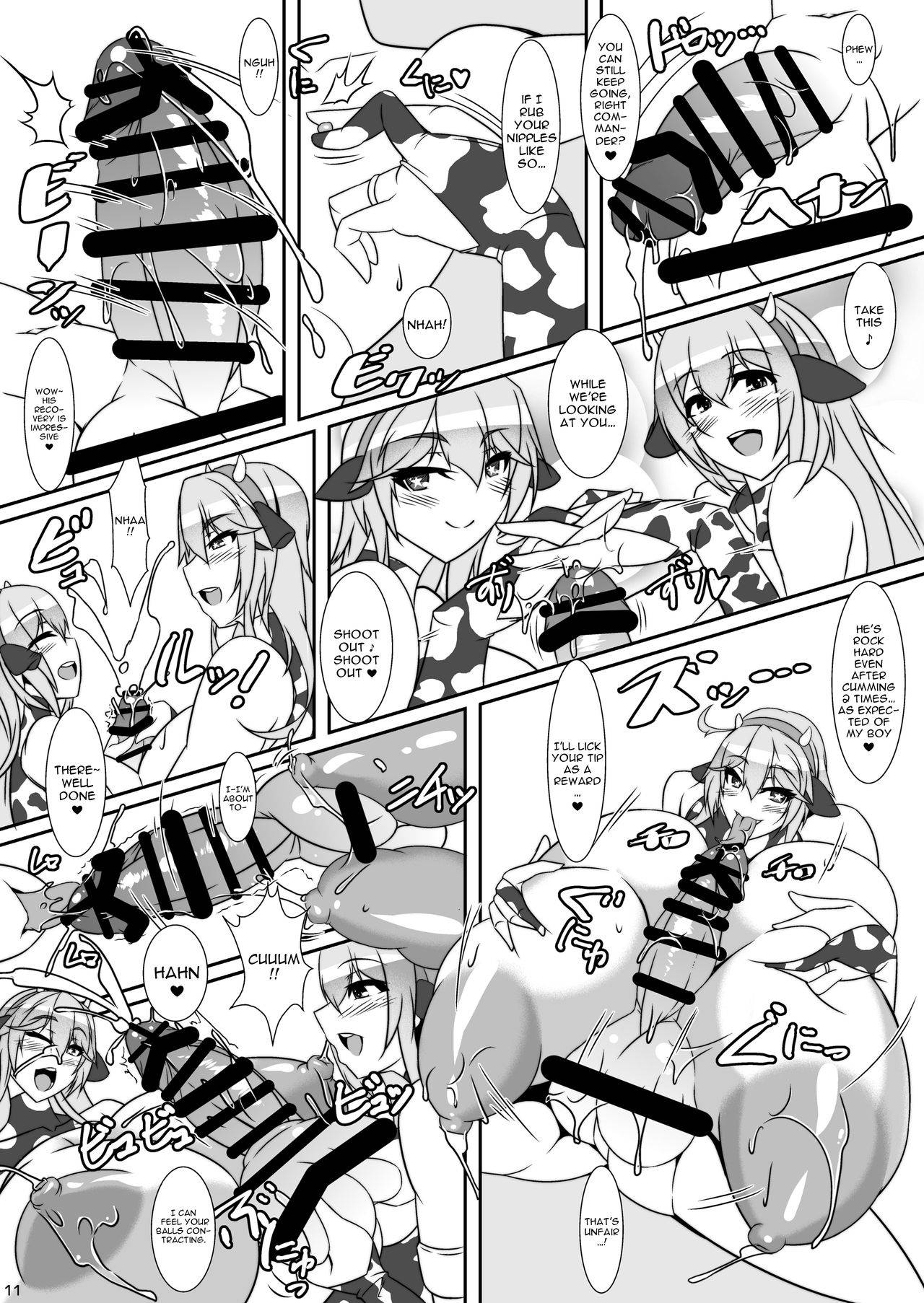 (C90) [IRON FIN (Tetsubirei)] Bote Colle 5 ~ Haramase Chinjufu Goudou Enshuu ~ (Kantai Collection -KanColle-) [English] [Harasho Project]