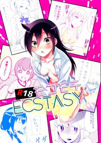 (Motenaishi Sokubaikai Suru 3) [Umemoto Seisaku Iinkai (Various)] MokoMote Ecstasy (Watashi ga Motenai no wa Dou Kangaetemo Omaera ga Warui!) [Italian] [Hentai Fantasy]