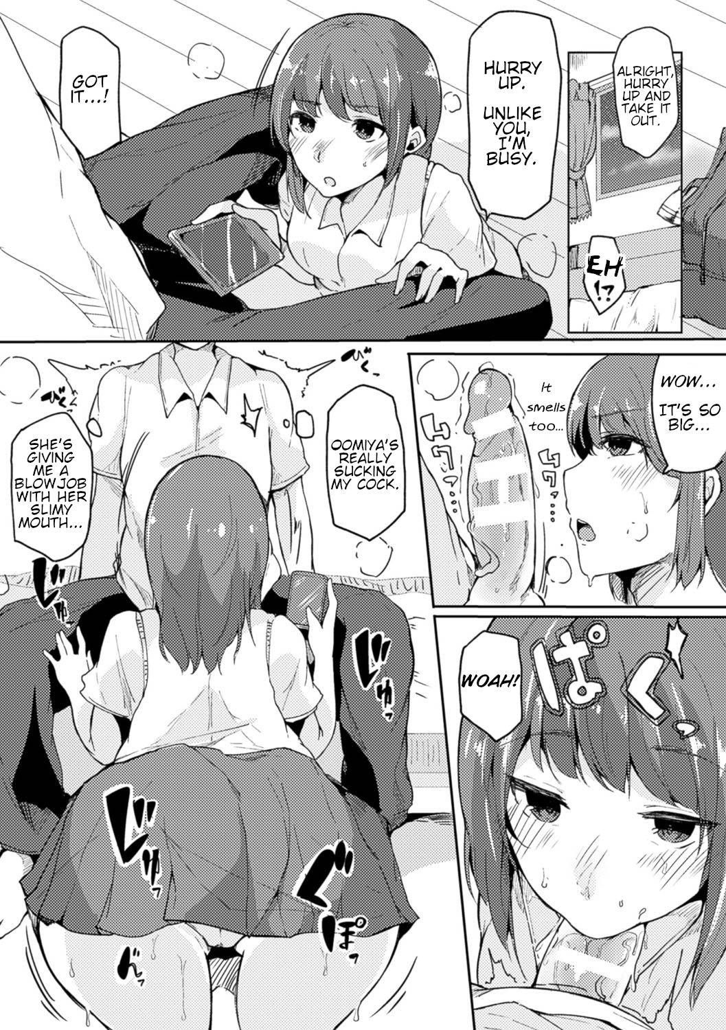 [Sakurayu Hal] Petting sleep (Bessatsu Comic Unreal Ijimekko ni Fushigi na Chikara de Fukushuu Hen Digital Ban Vol. 2) [English] [Digital]