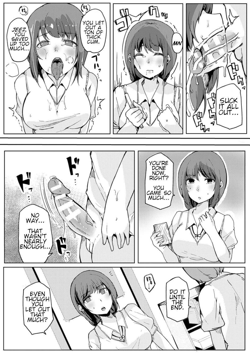 [Sakurayu Hal] Petting sleep (Bessatsu Comic Unreal Ijimekko ni Fushigi na Chikara de Fukushuu Hen Digital Ban Vol. 2) [English] [Digital]