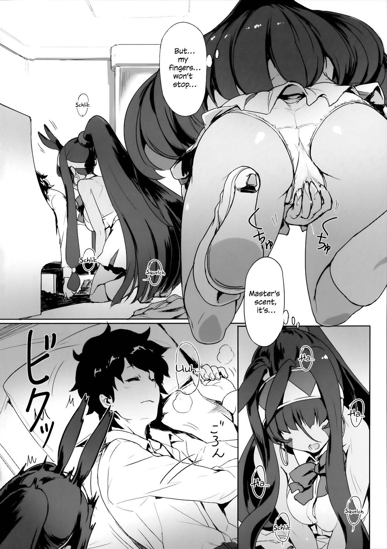 (C93) [Jikansa-Kougeki (Tooya Daisuke)] Nitocris ni Fukei na Koto o suru Hon | A Book About Disrespecting Nitocris (Fate/Grand Order) [English] [Melty Scans]