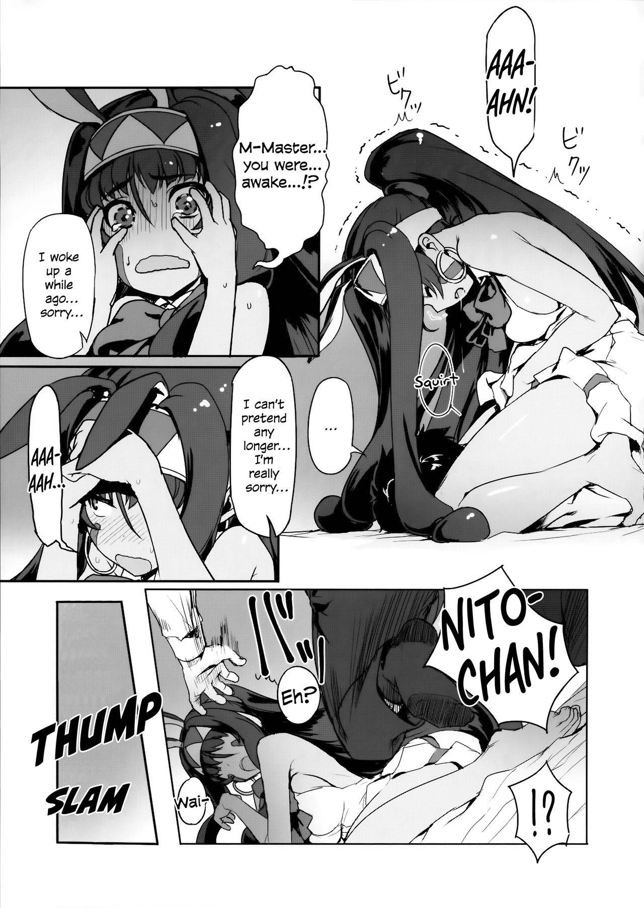 (C93) [Jikansa-Kougeki (Tooya Daisuke)] Nitocris ni Fukei na Koto o suru Hon | A Book About Disrespecting Nitocris (Fate/Grand Order) [English] [Melty Scans]