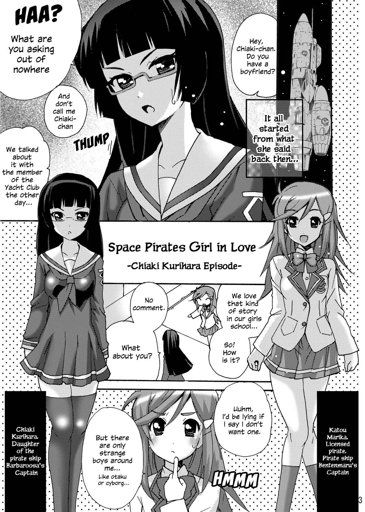 [PH (TAM)] Koisuru Uchuu Kaizoku Musume (Pirates) - Yuri, Lamp-kan no Himegoto hen - | Space Pirate Girls in Love - Yuri Secret of Lamp Cafe (Mouretsu Pirates) [English] [EHCOVE] [Digital]