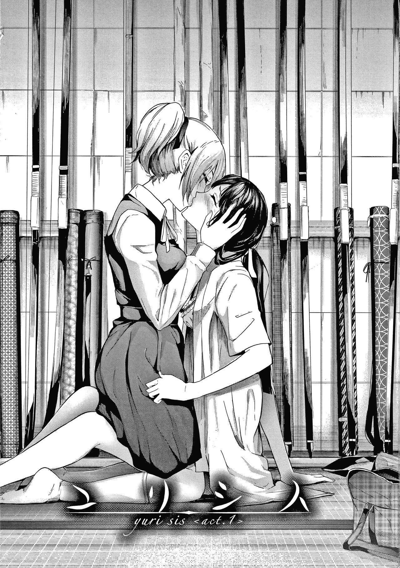 [Shiki Takuto] Sakuramiya Shimai no Netorare Kiroku