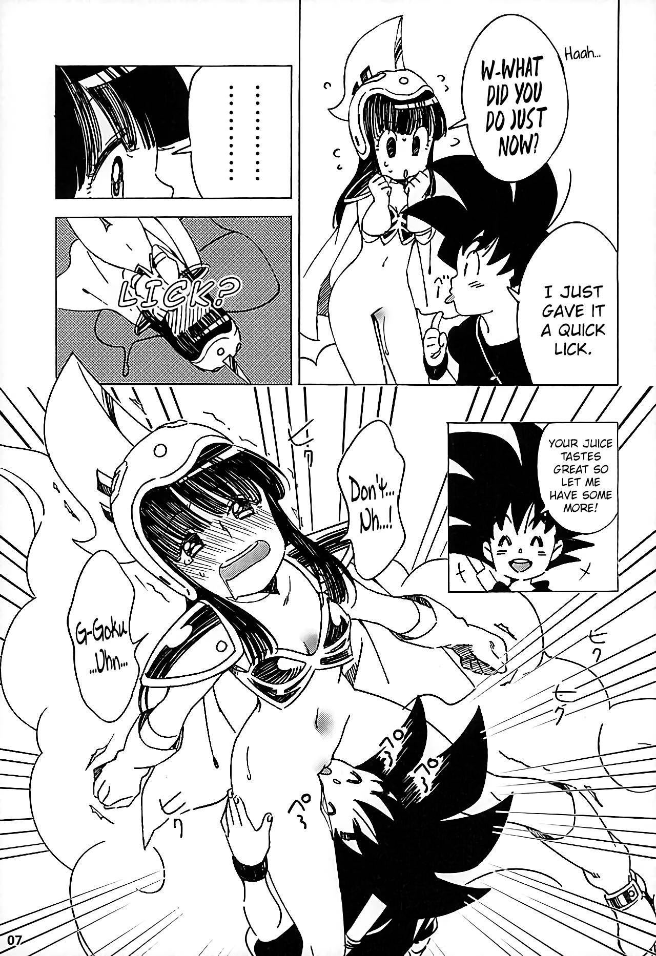 (CCTokyo137) [S-FLAKE (Yukimitsu)] PAN!PAN! (Dragon Ball) [English] [EHCOVE]