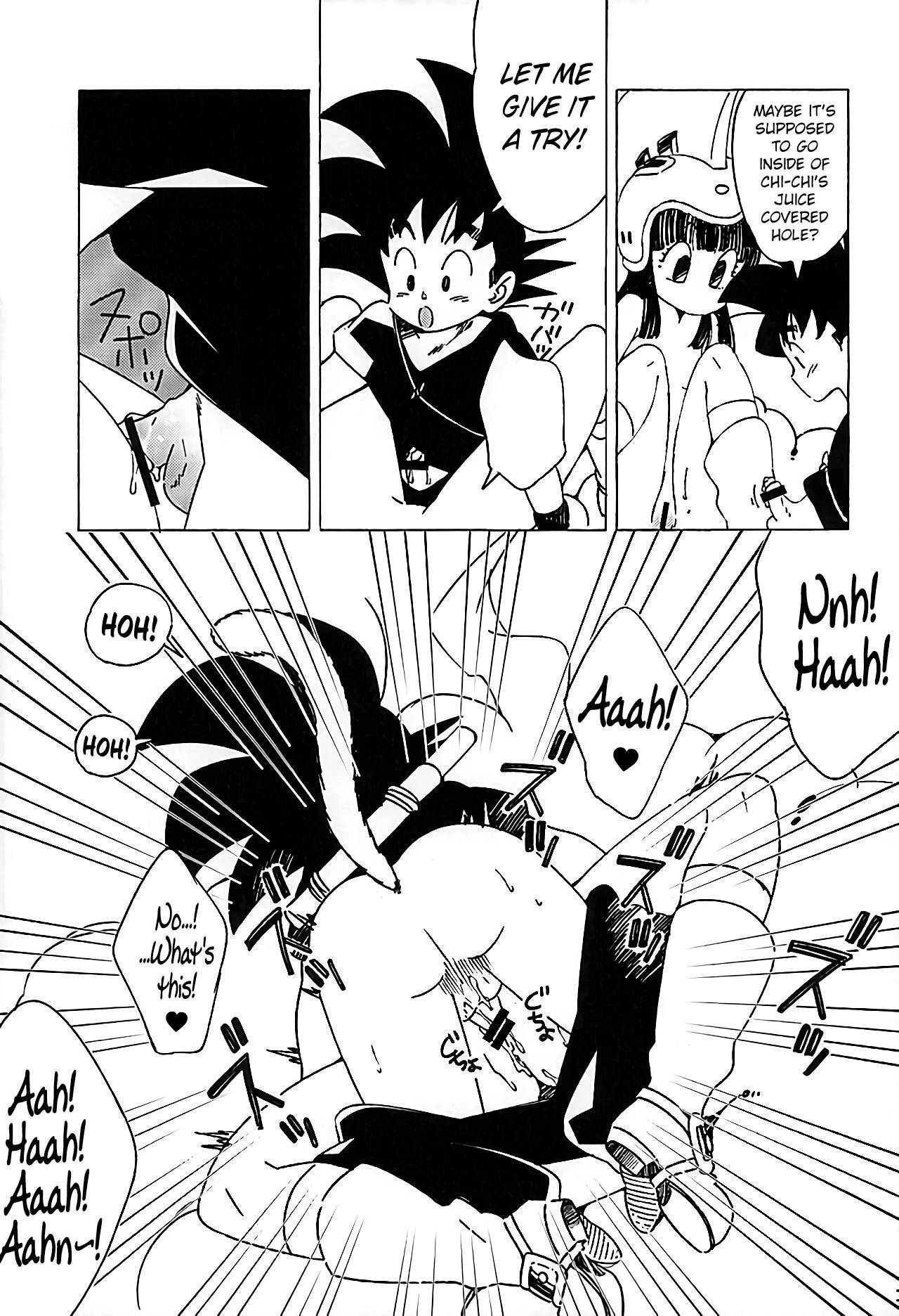 (CCTokyo137) [S-FLAKE (Yukimitsu)] PAN!PAN! (Dragon Ball) [English] [EHCOVE]