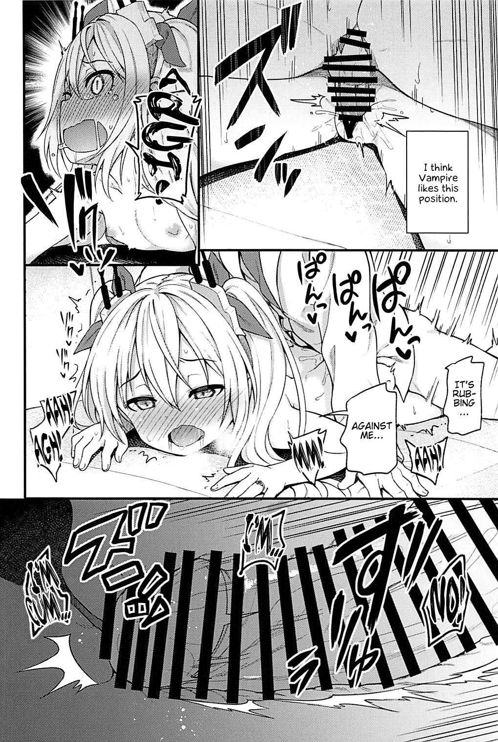 (C94) [Wasuraruru Tegami (Binsen)] Ninshiki Kakusei Somnophilia (Azur Lane) [English] {Hennojin}