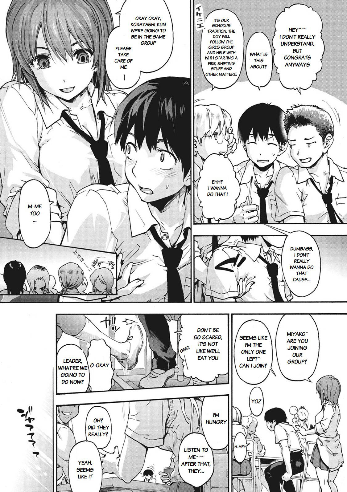 [Uba Yoshiyuki] Harem Spiral Ch. 1 [English] [Flamingice] [Digital]