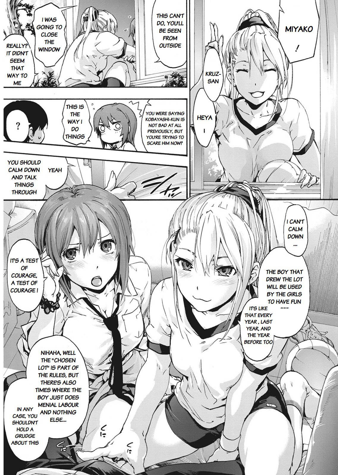 [Uba Yoshiyuki] Harem Spiral Ch. 1 [English] [Flamingice] [Digital]