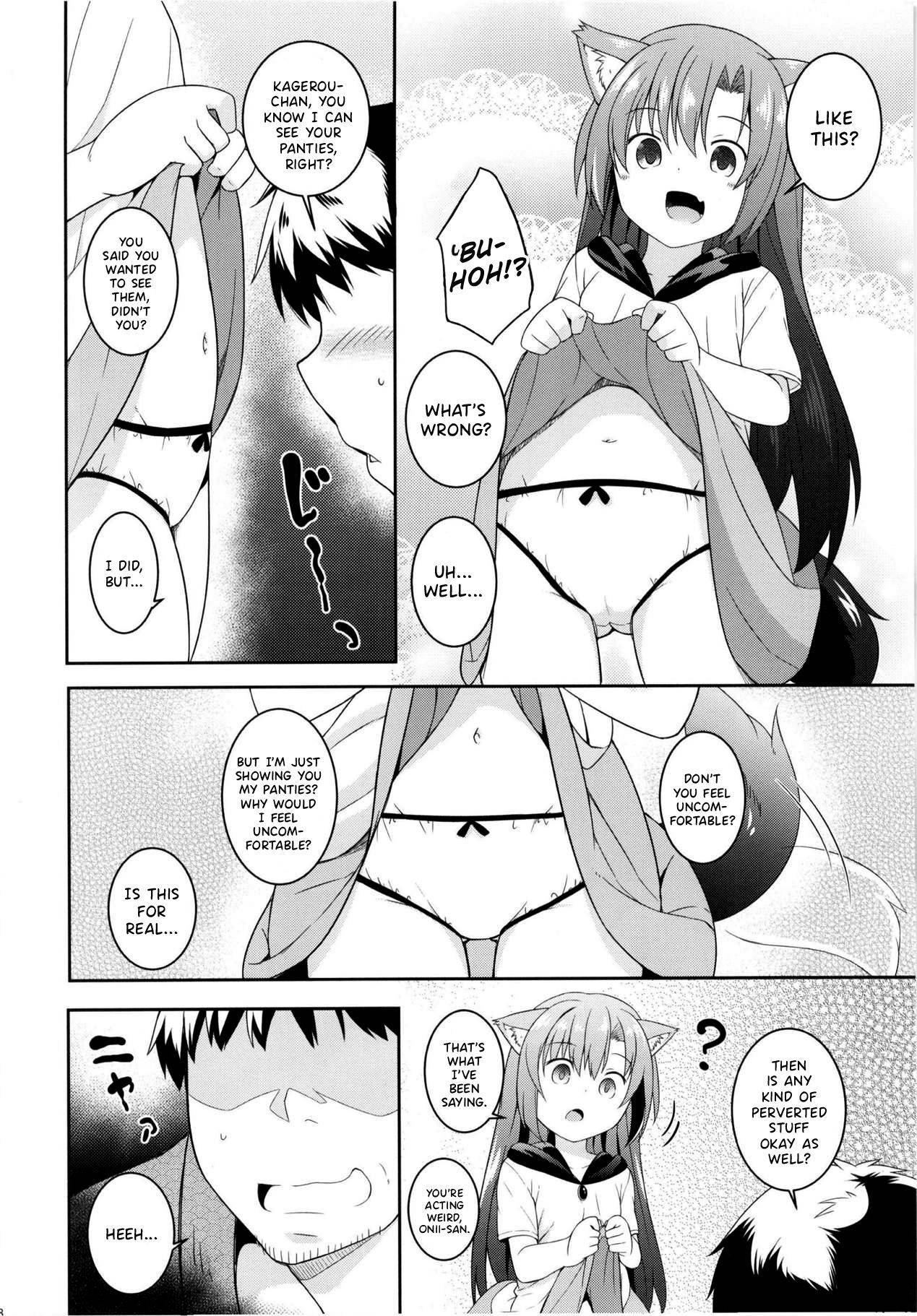 (Reitaisai 15) [Tonzura Douchuu (Kazawa)] Saimin Ookami (Touhou Project) [English] {Hennojin}