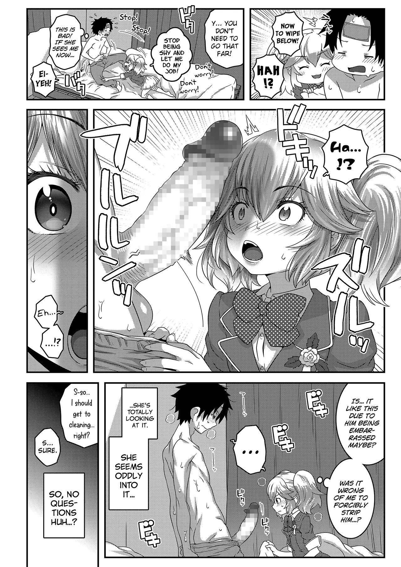 [mdo-h] Sotsugyou Vaccine | Graduation Vaccine (COMIC LO 2020-09) [English] {Mistvern + Bigk40k} [Digital]