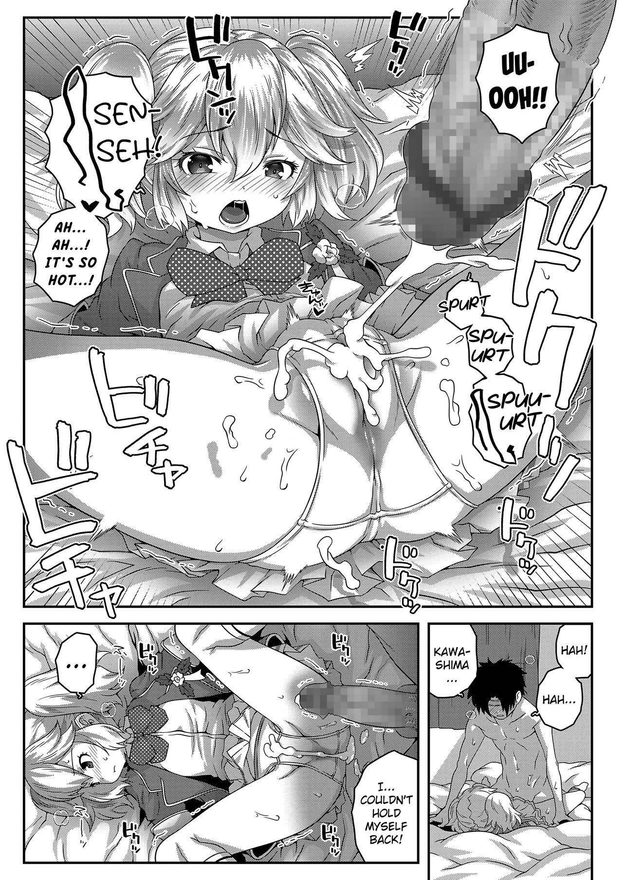 [mdo-h] Sotsugyou Vaccine | Graduation Vaccine (COMIC LO 2020-09) [English] {Mistvern + Bigk40k} [Digital]