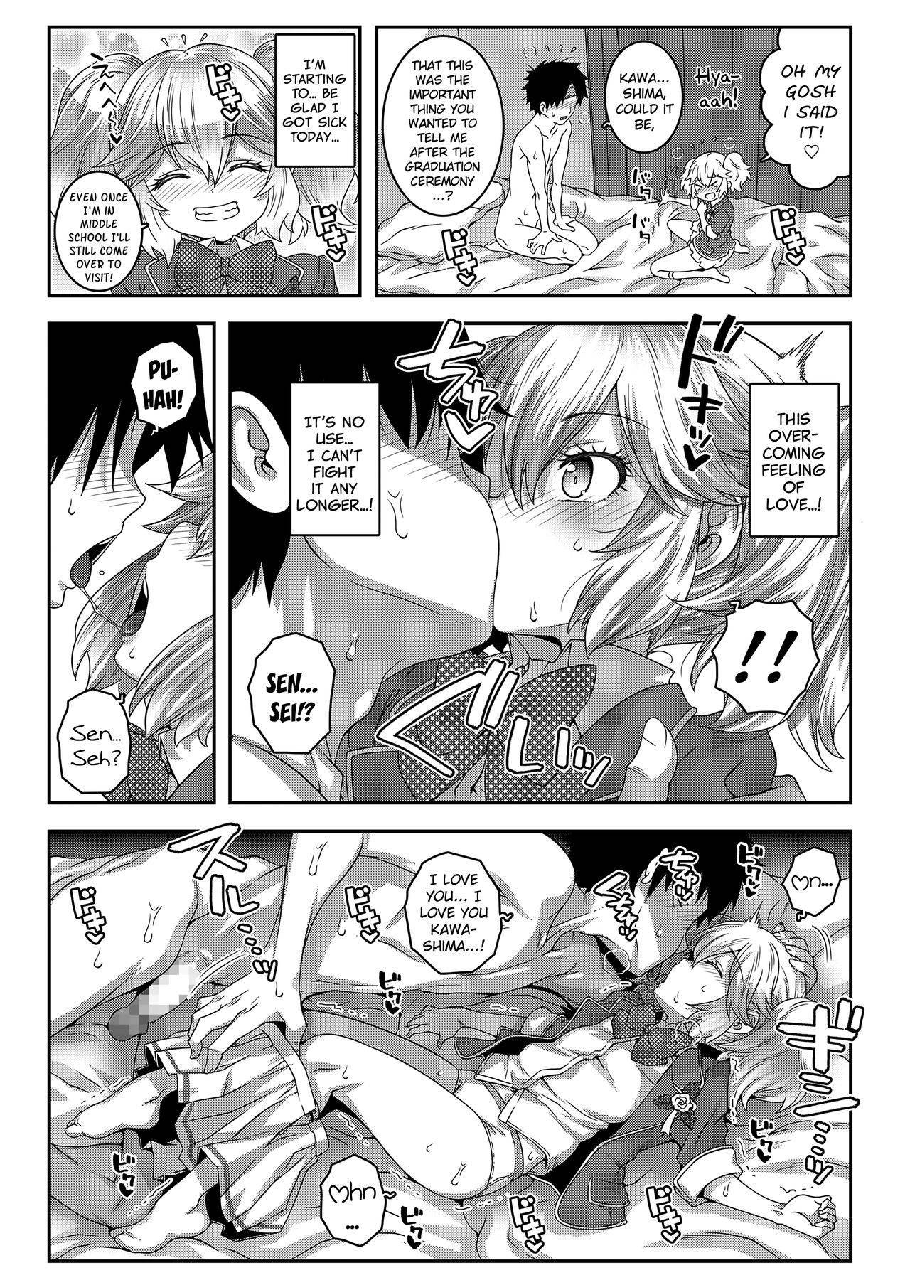 [mdo-h] Sotsugyou Vaccine | Graduation Vaccine (COMIC LO 2020-09) [English] {Mistvern + Bigk40k} [Digital]