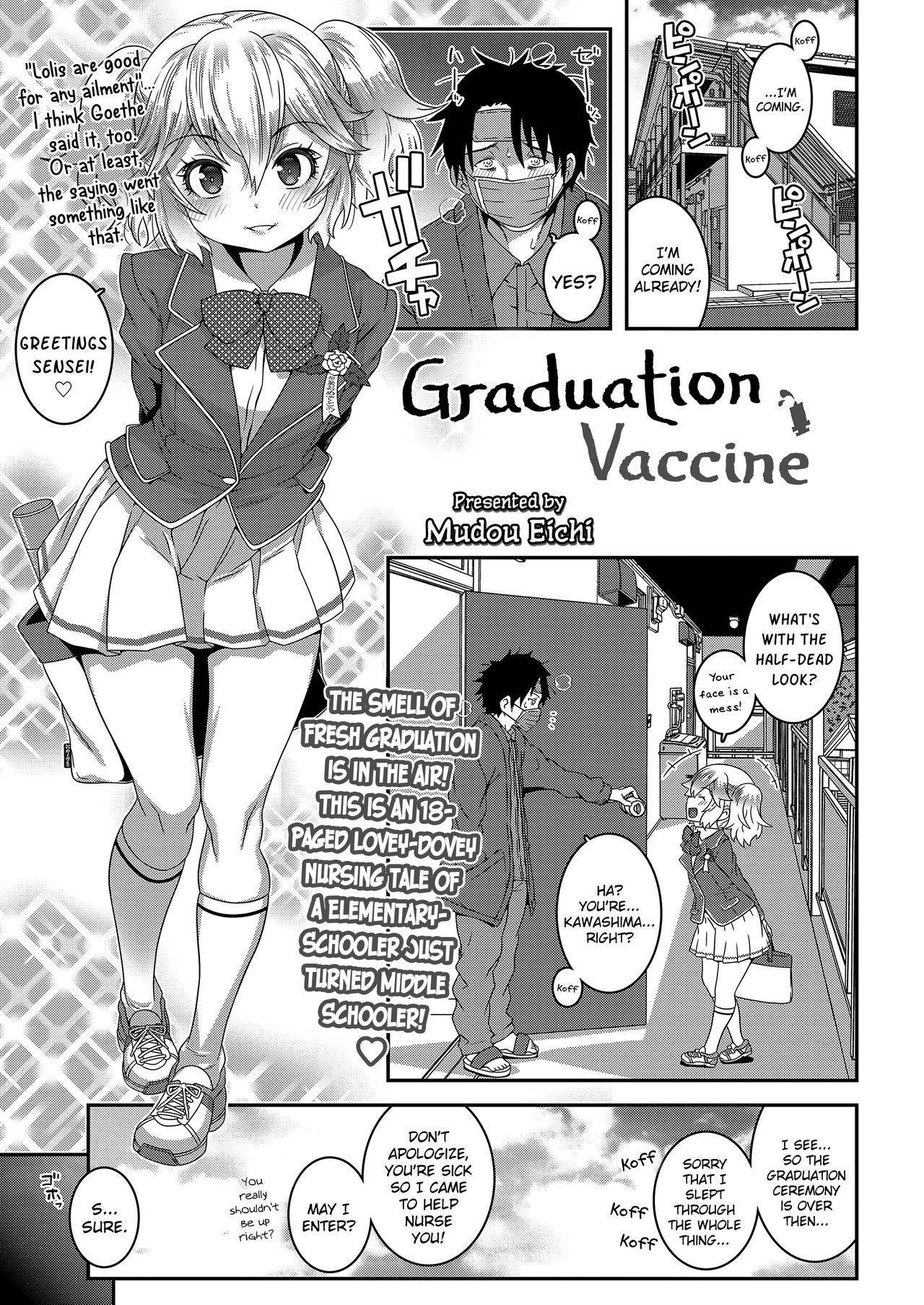 [mdo-h] Sotsugyou Vaccine | Graduation Vaccine (COMIC LO 2020-09) [English] {Mistvern + Bigk40k} [Digital]