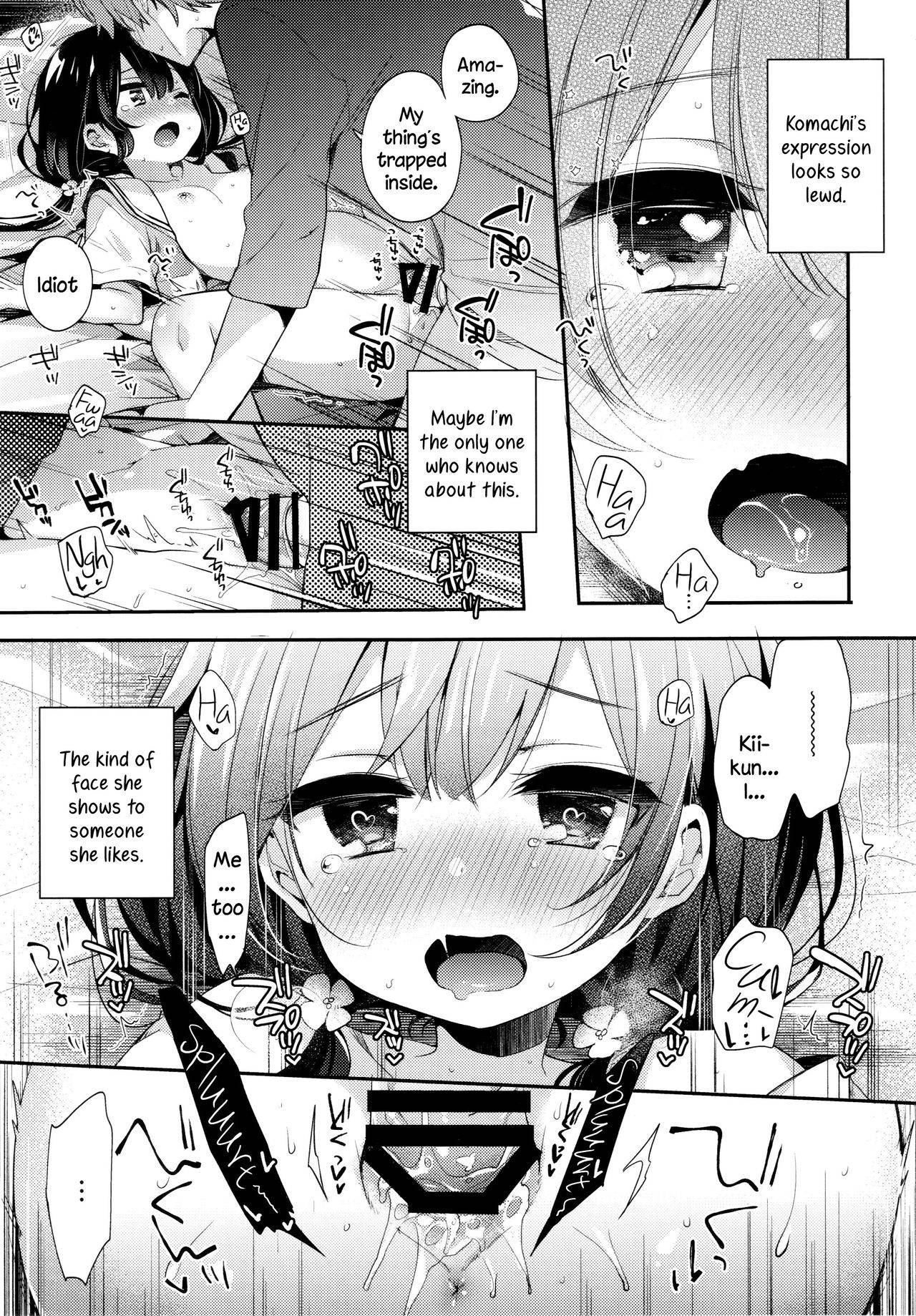 (C96) [Touyoko Surfrider (Fummy)] Bokutachi wa, Koi o Shitenai | We Are Not in Love [English] [DKKMD Translations]