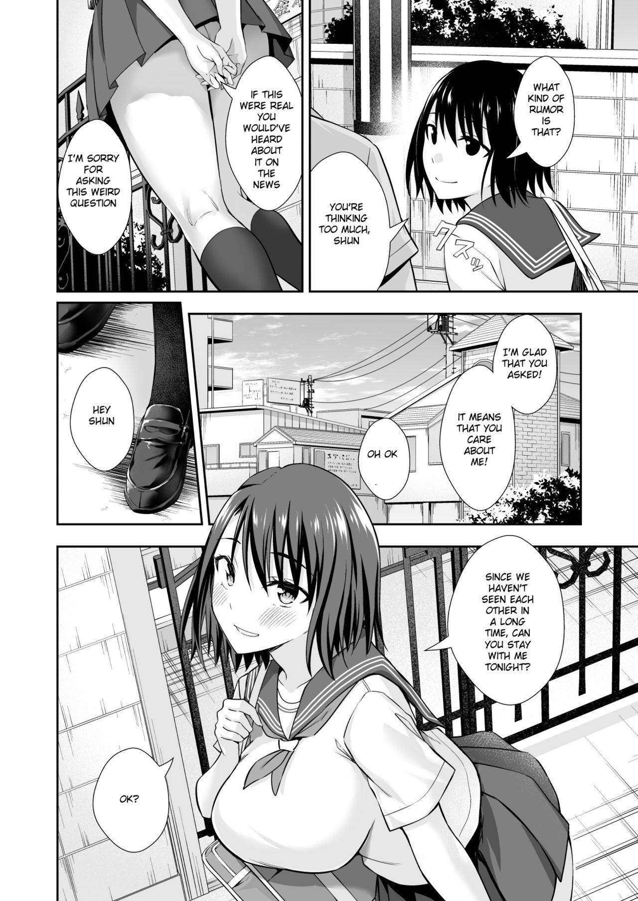 [Ijimaya (Ijima Yuu)] OnaHoken Iinkai he Youkoso! [English]