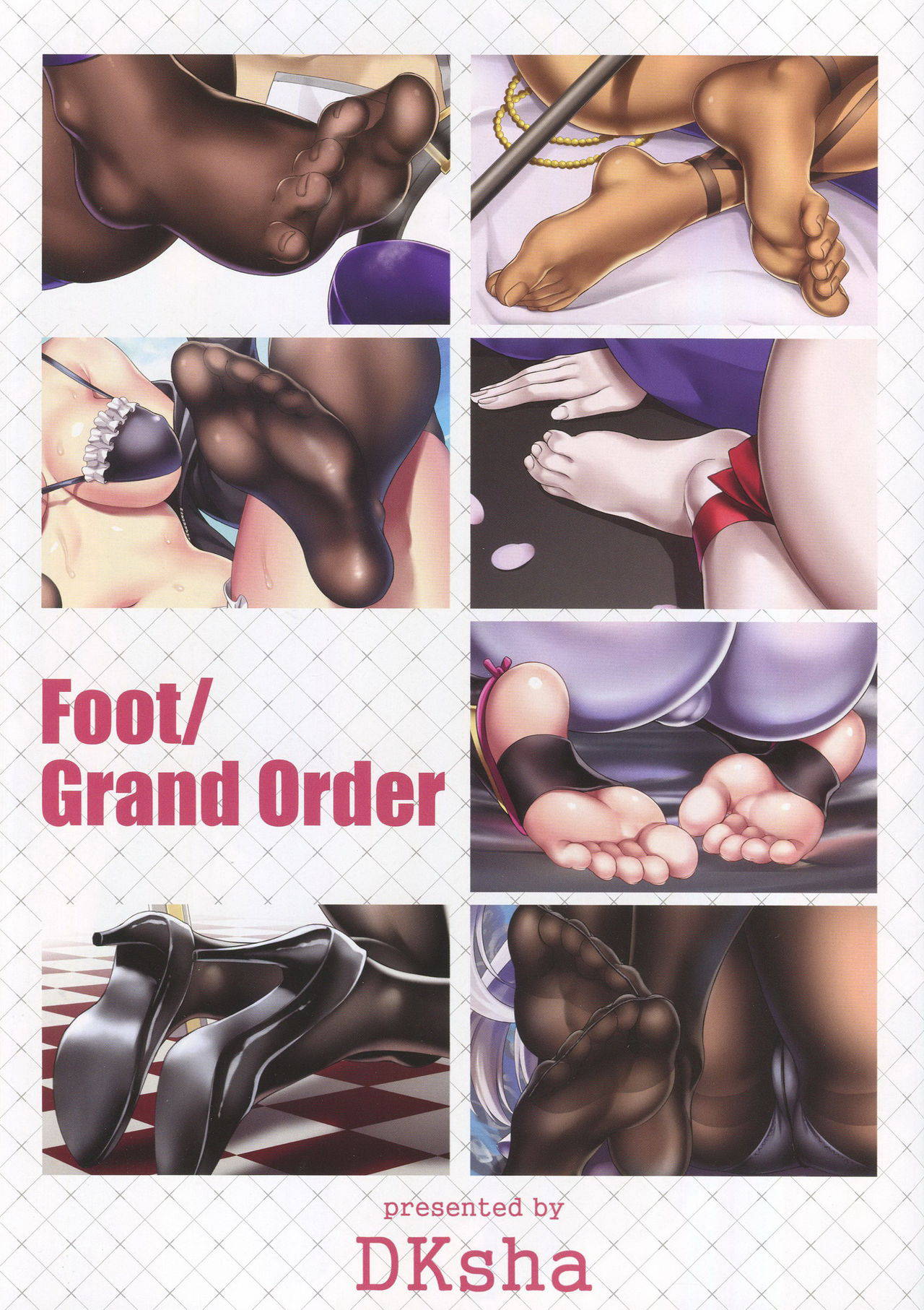 (C94) [DKsha (Kase Daiki)] Foot/Grand Order (Fate/Grand Order) [English] [Cave Translations] [Decensored]