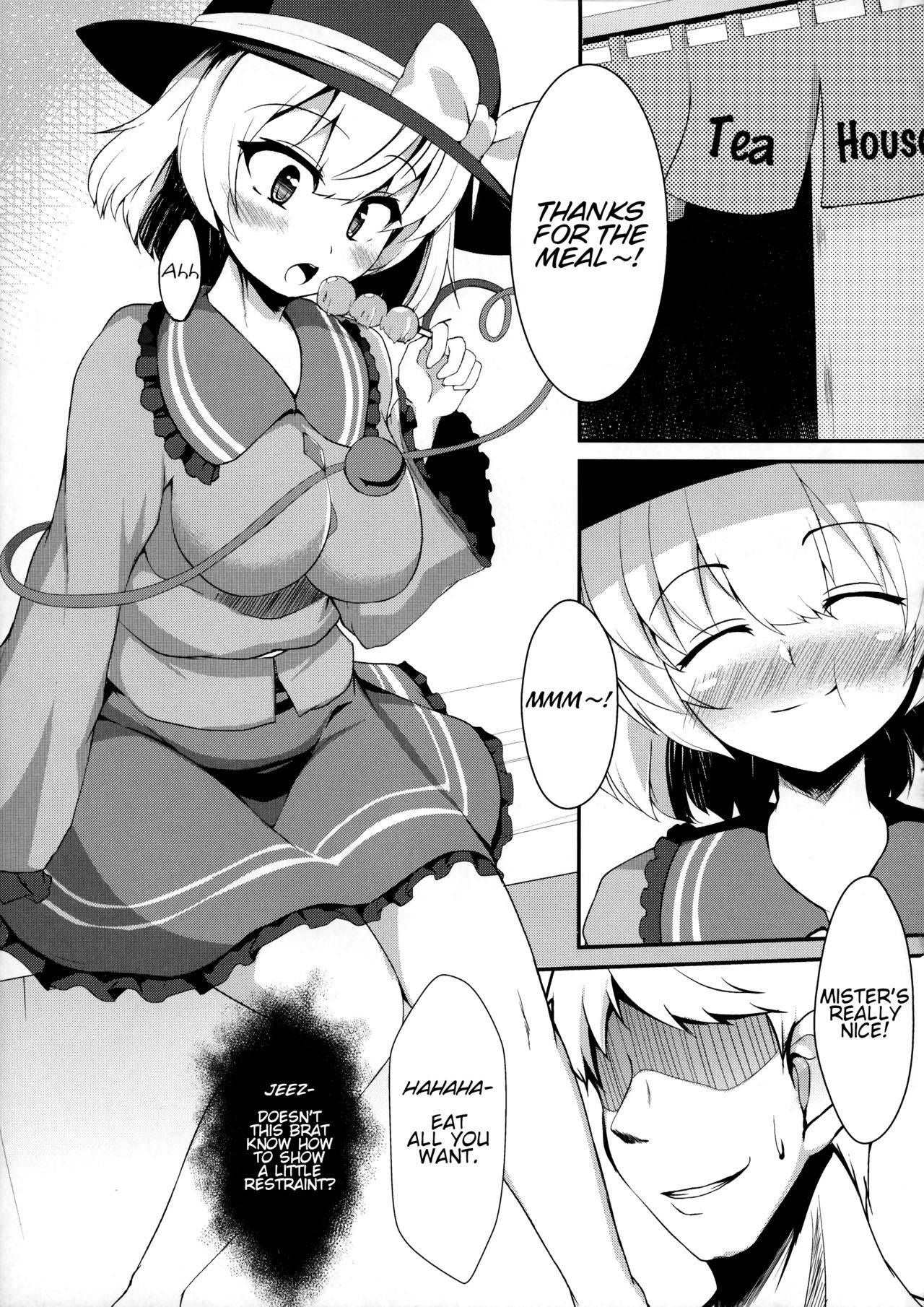 (Shuuki Reitaisai 3) [Asanebou Crisis (Akaneman)] Futanari Sennou ~ Hoshii Ano Musume ga Ochiru made | Futanari Brainwashing ~ Until the Girl I Want Falls (Touhou Project) [English]