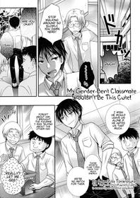 [Hayashida Toranosuke] Nyotaika Doukyusei ga Konnani Kawaii Hazu ga Nai... | My Gender-Bent Classmate Shouldn't Be This Cute! (Nyotaika Dynamites! 5) [English] {Hennojin}