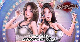 Snuff Girl - K-Pop Girl Necrophilia Comic -