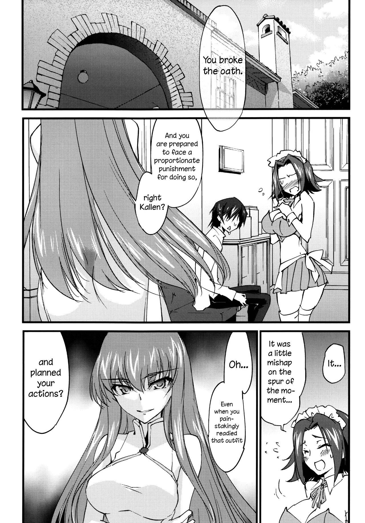 (C90) [Homura's R Comics (Yuuki Homura)] Oshioki Kallen-chan -C.C. Hen- (Code Geass) [English] [EHCOVE]