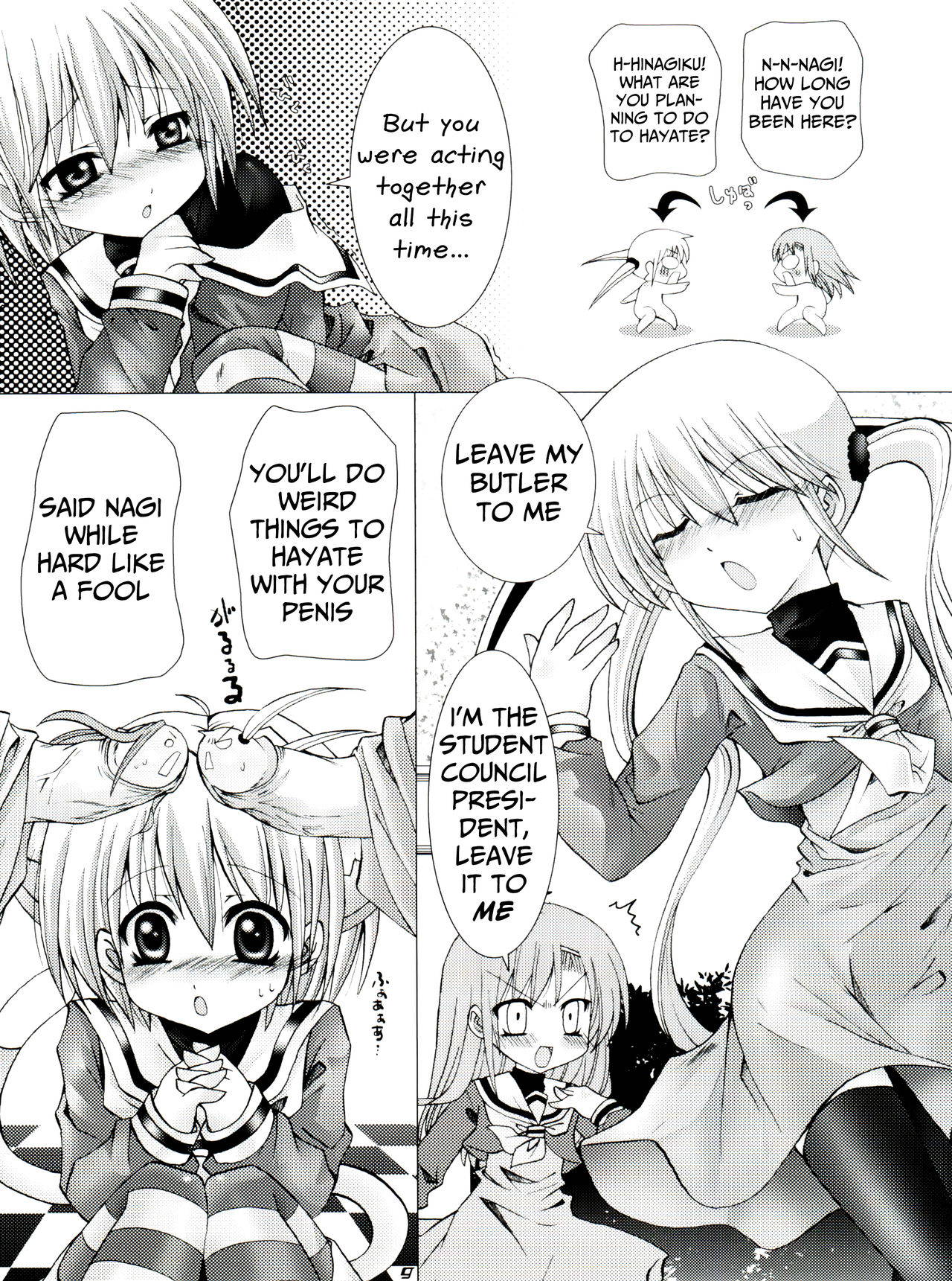 [B-CREWS (Karen Kyuu, Shido Mayuru)] Hayate ni Milk o (Hayate no Gotoku!) [English] [Mongolfier]