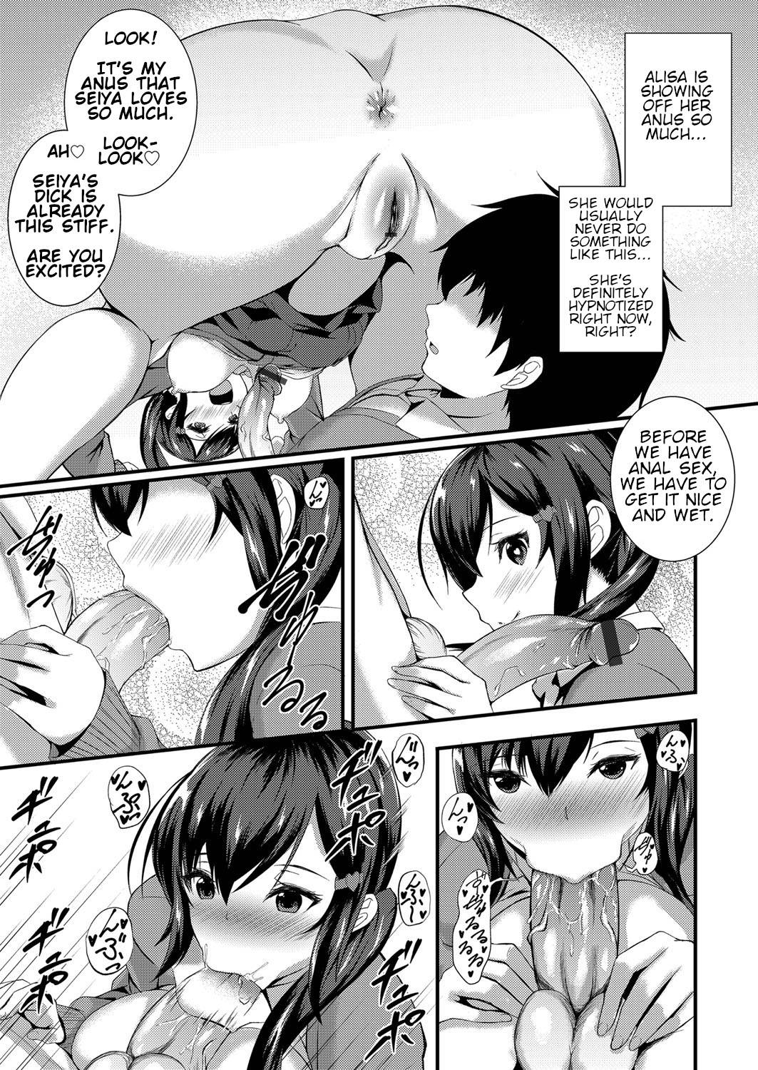 [Kuon] Tameshite Miyou! Saiminjutsu de JK Anaru | Give it a Try!  Schoolgirl Anal with Hypnotism (COMIC Grape Vol. 54) [English]