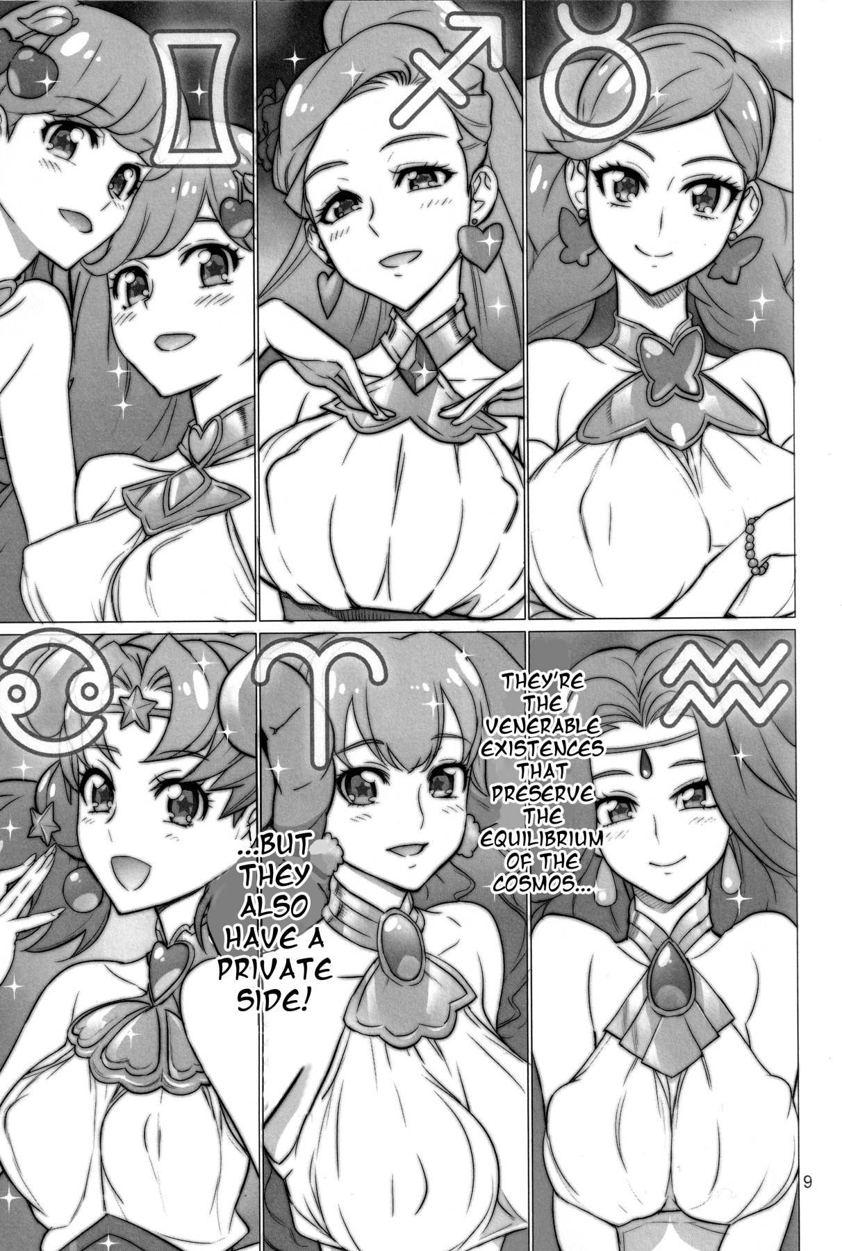 (C97) [Digital Accel Works (INAZUMA)] Hakudaku Megami | Goddess Covered In White (Various) [English] {Doujins.com}