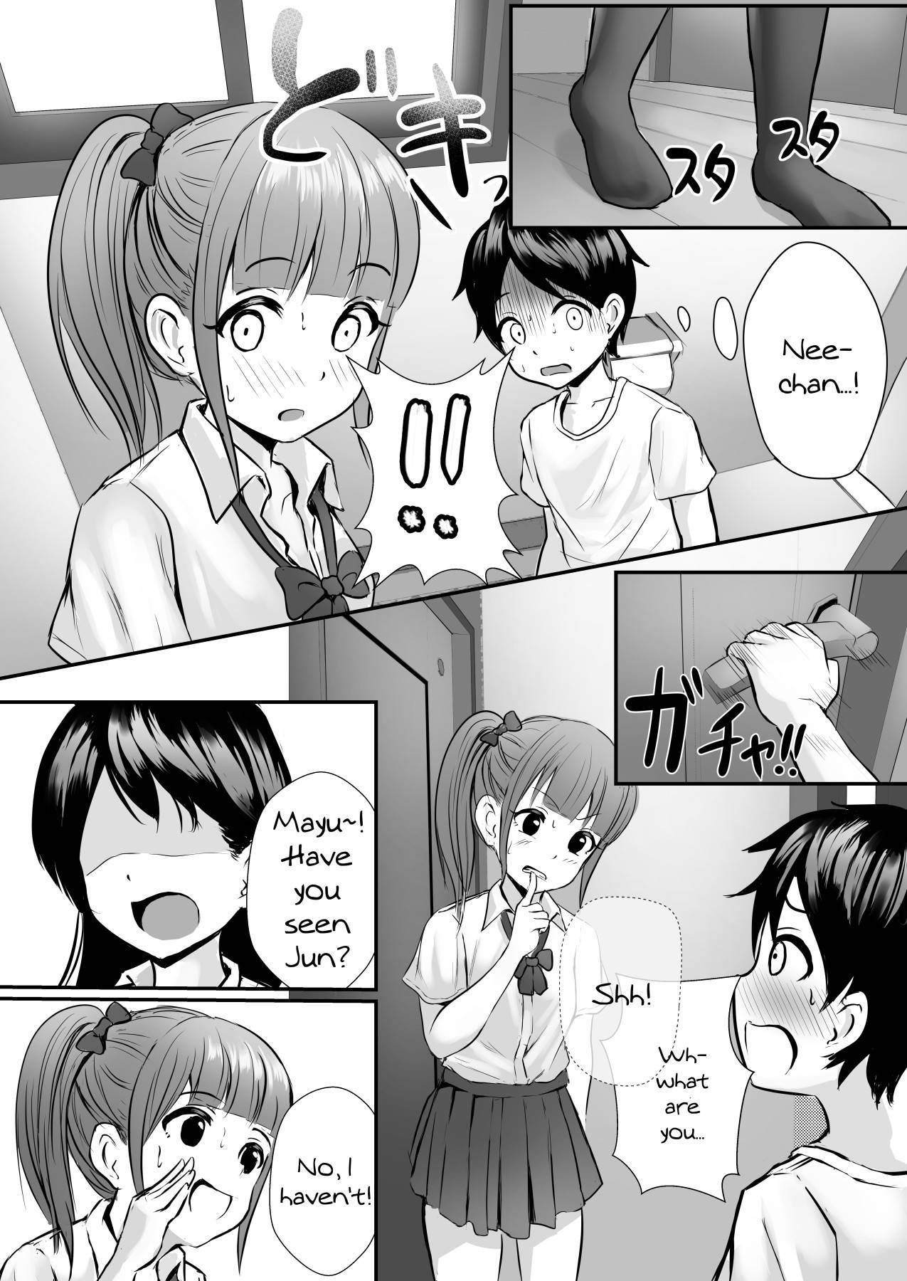 [Pop Machinegun (Hanabi Ren)] Ane no Shinyuu to Ikaseai | Getting Lewd With My Sister's Best Friend [English] {Doujins.com}