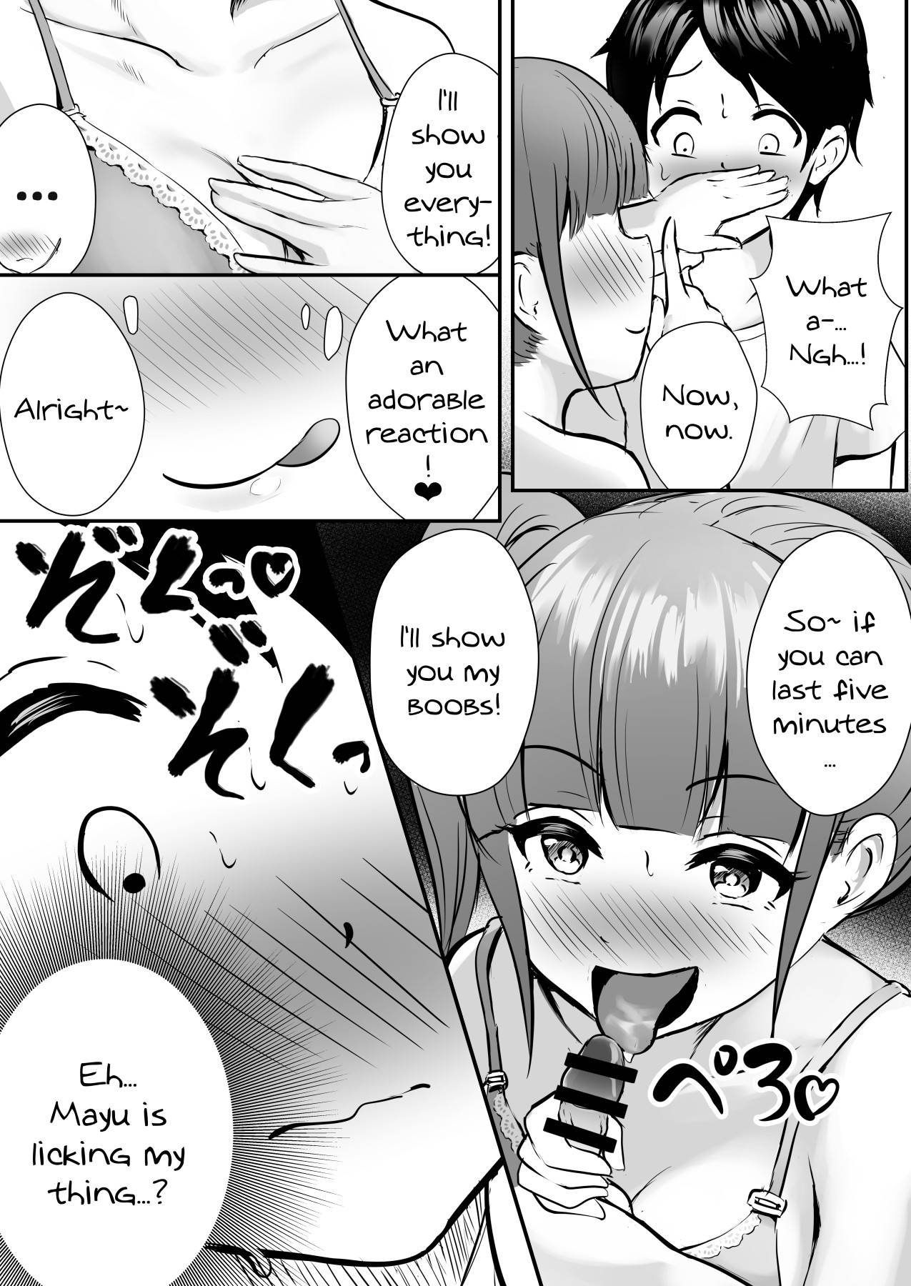 [Pop Machinegun (Hanabi Ren)] Ane no Shinyuu to Ikaseai | Getting Lewd With My Sister's Best Friend [English] {Doujins.com}