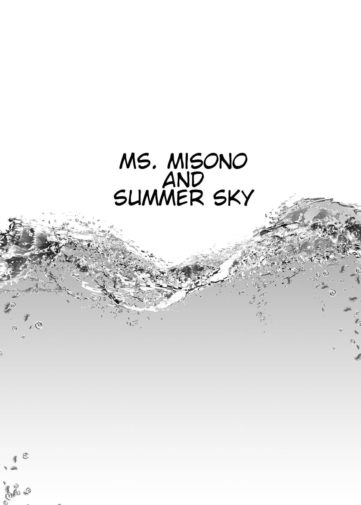 [8cm (8000)] Natsuzora no Misono-san - Ms. Misono and Summer Sky. [English] [Digital]