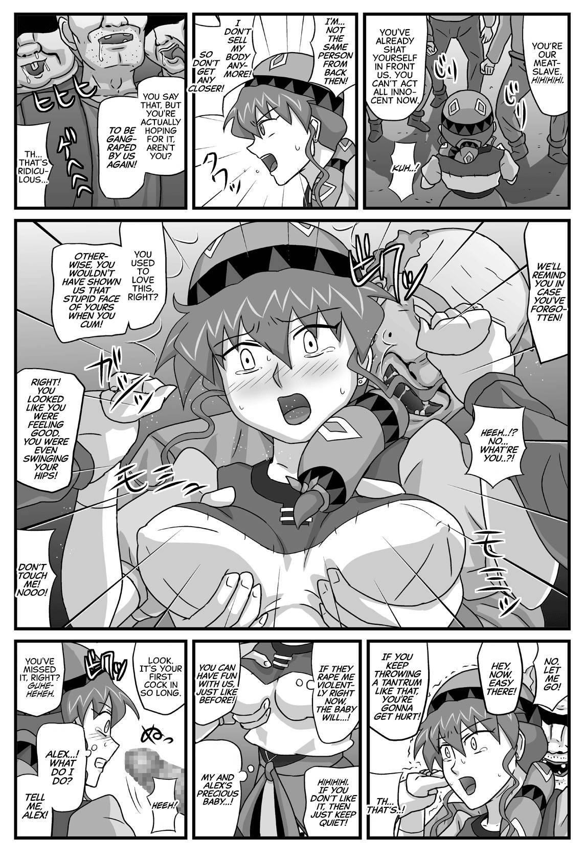 [Amatsukami] Burg no Benkihime 6 | The Cumdumpster Princess of Burg 6 (Lunar Silver Star Story) [English] [CulturedCommissions]