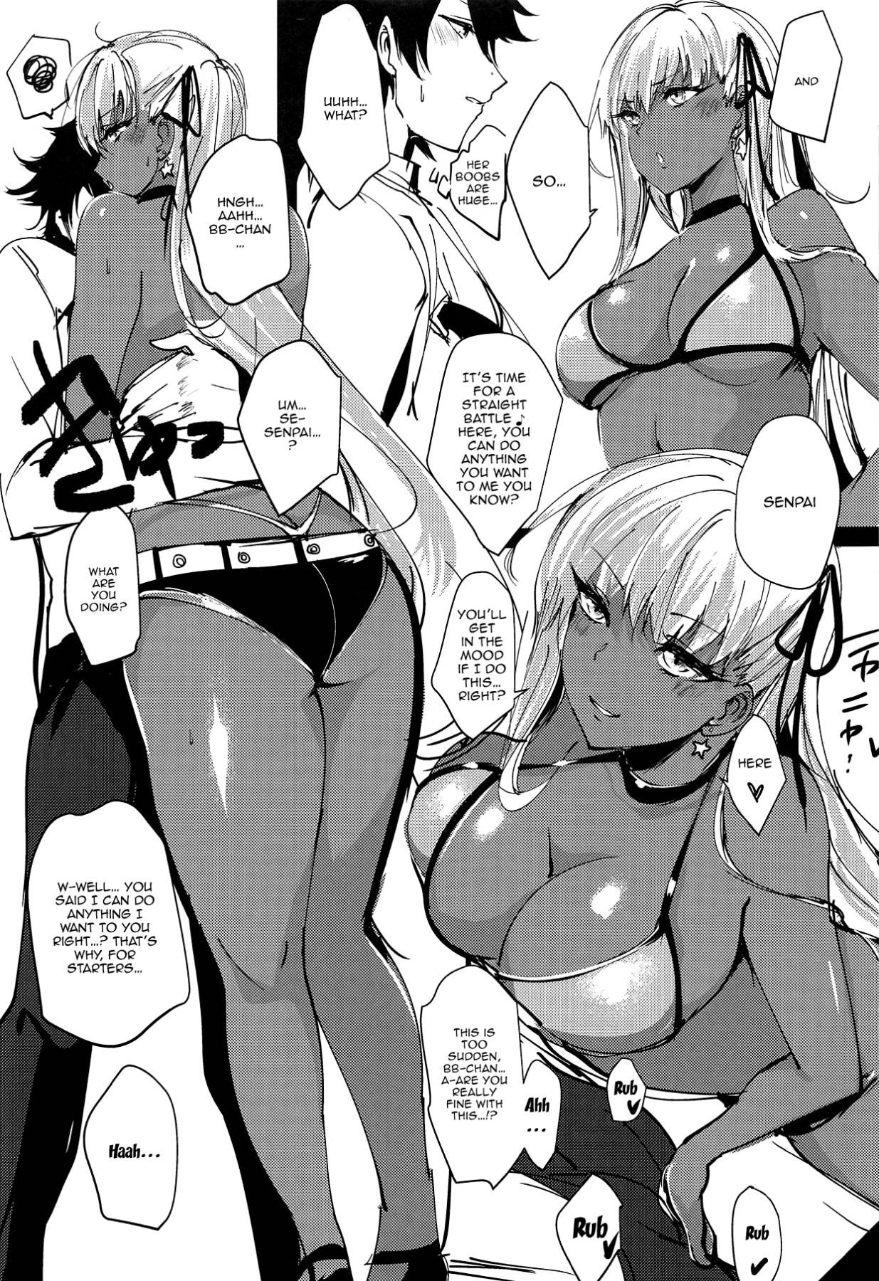 (C95) [Inuyoukan (Agetama)] Senpai Yappa Hentai | Senpai You're a Pervert After All (Fate/Grand Order) [English] {Doujins.com}