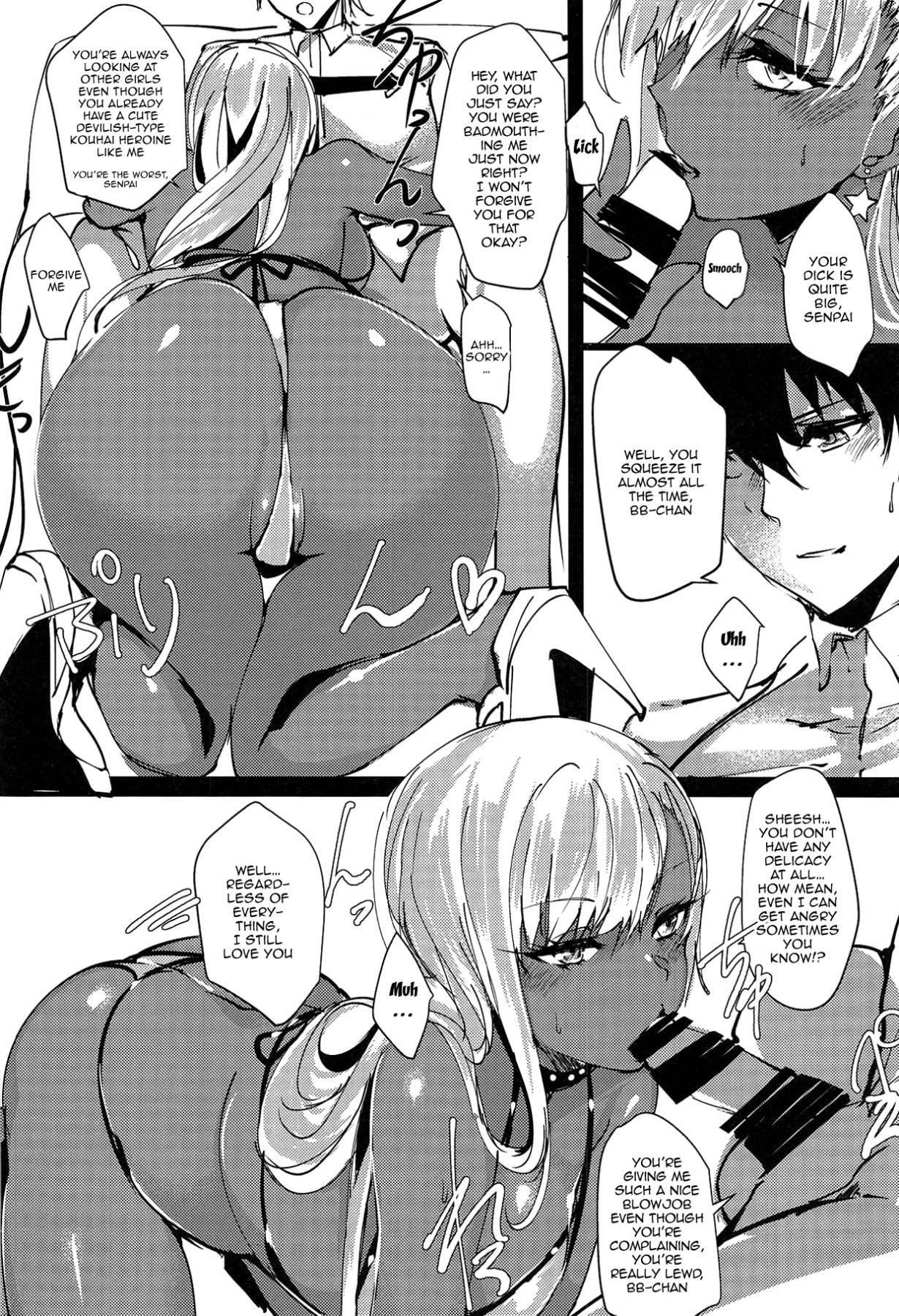 (C95) [Inuyoukan (Agetama)] Senpai Yappa Hentai | Senpai You're a Pervert After All (Fate/Grand Order) [English] {Doujins.com}