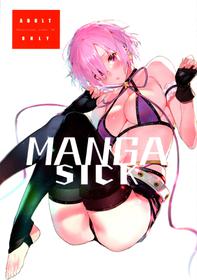 (C95) [Sorasore (Jagayamatarawo)] Manga Sick (Fate/Grand Order) [English] [Coffedrug]