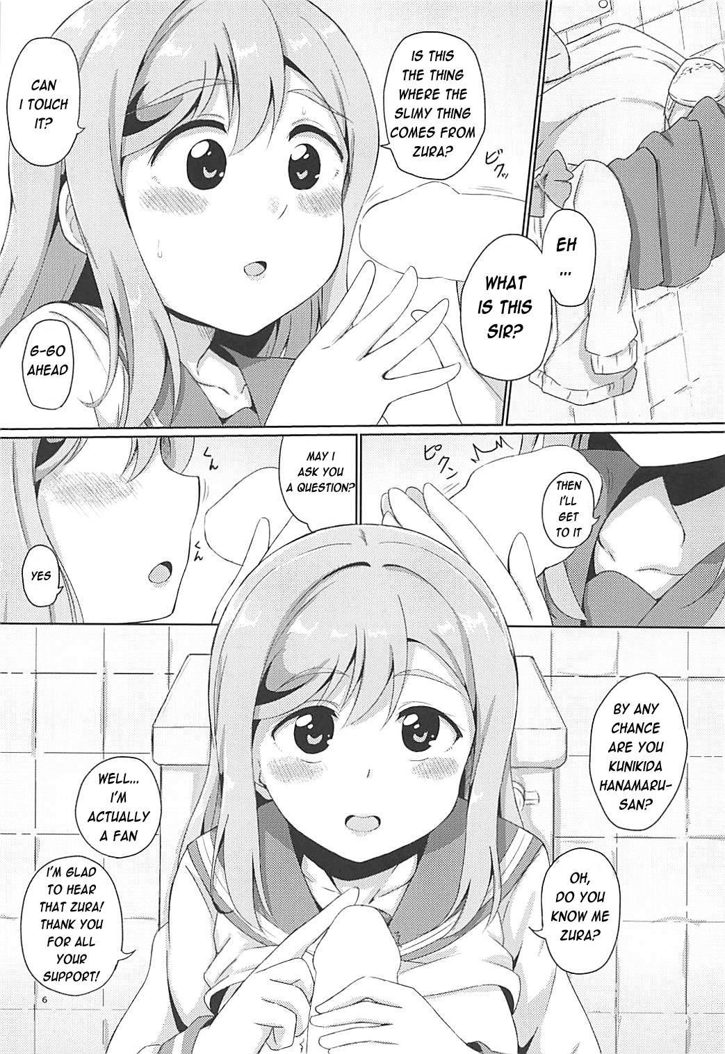 (C93) [Honoka na Omochiya (Omochi)] Maru to Chikan-san? (Love Live! Sunshine!!) [English] [Enderleaf]