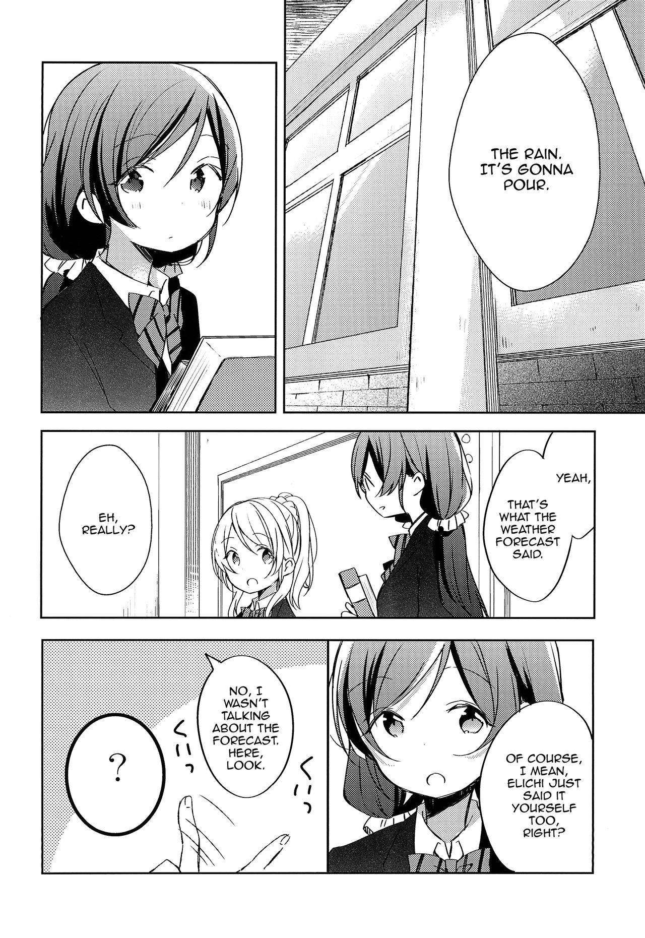 (C86) [Aoi Hologram (meno)] Amaoto, Douka Hibiite. (Love Live!) [English] [WindyFall Scanlations]