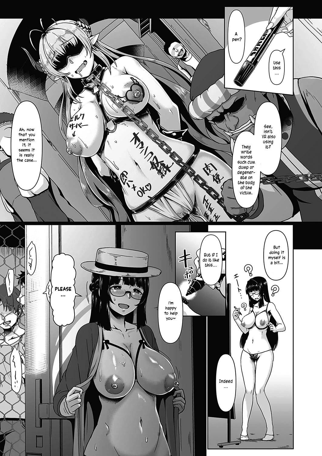 [Shiden Hiro] Kakushigoto VR (COMIC ExE 21) [English] [xinsu] [Digital]