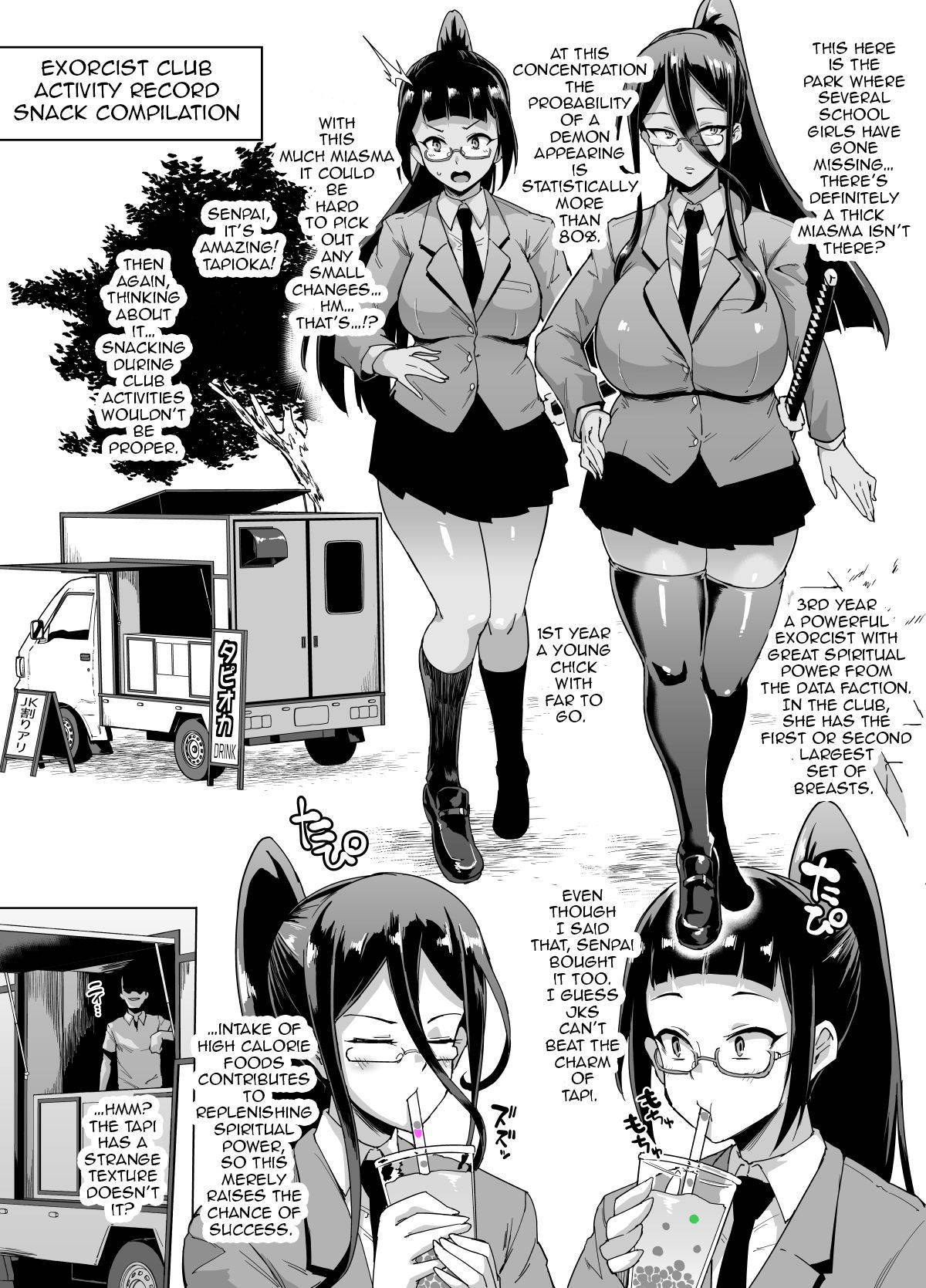 [Fan no Hitori] Ponytail JK Taimabu Rakugaki  [English]