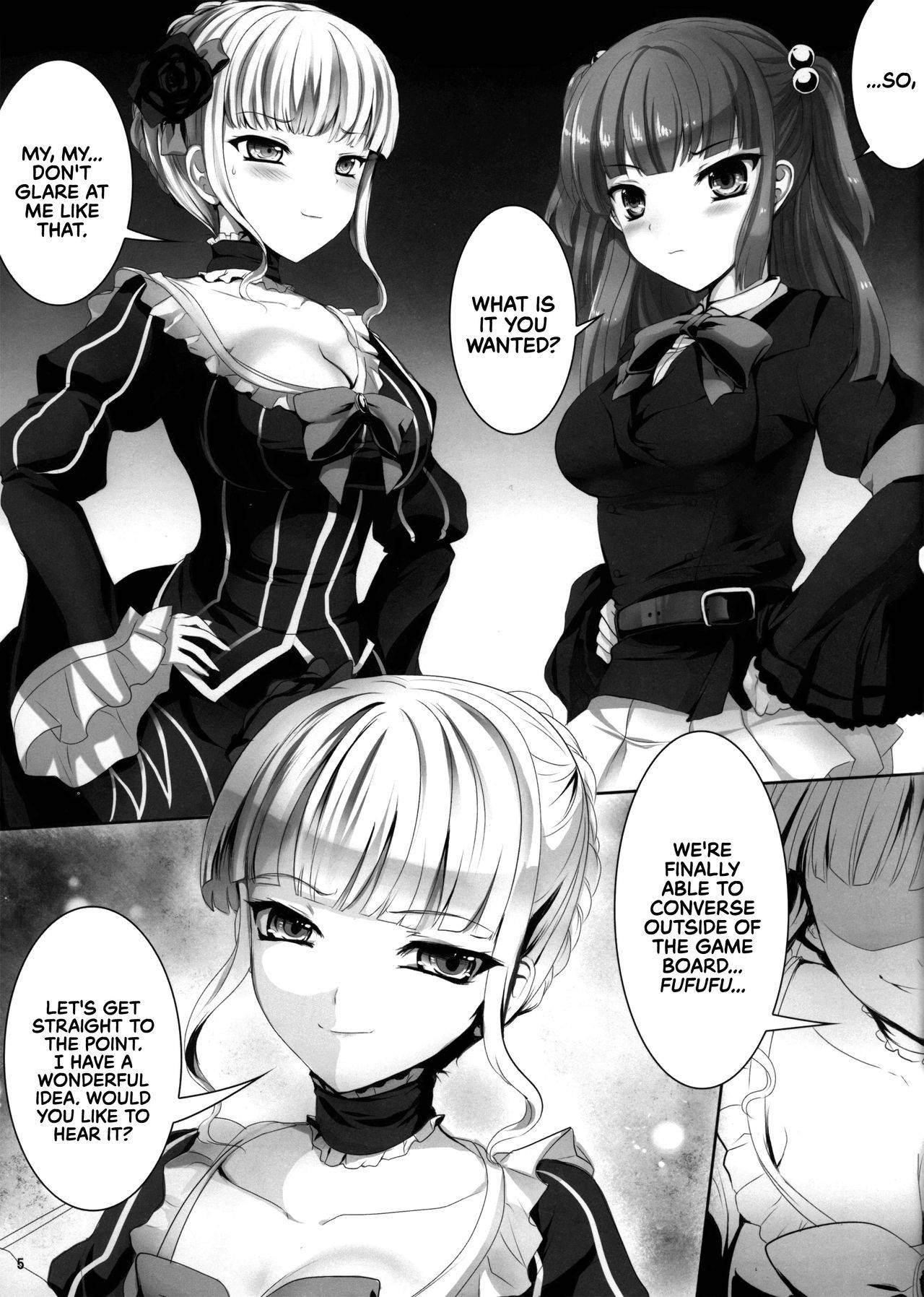 (C78) [Kanden Shoujo Chuuihou (Mafuyu)] Imouto Nomi zo Shiru Sekai 2 | The World My Little Sister Only Knows 2 (Umineko no Naku Koro ni) [English] [EHCOVE]