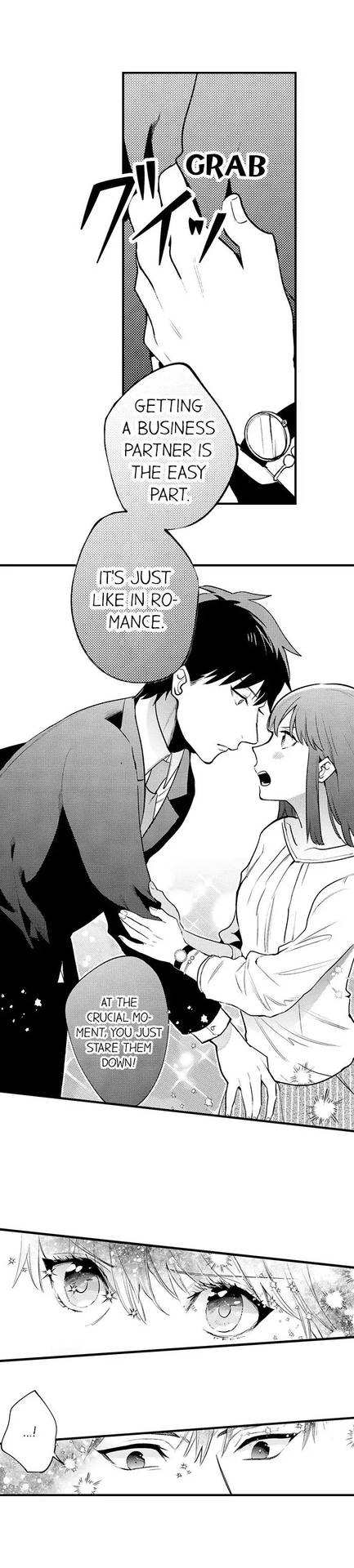 [Konome Douge] 3 Hours + Love Hotel = You’re Mine (Complete) [English]